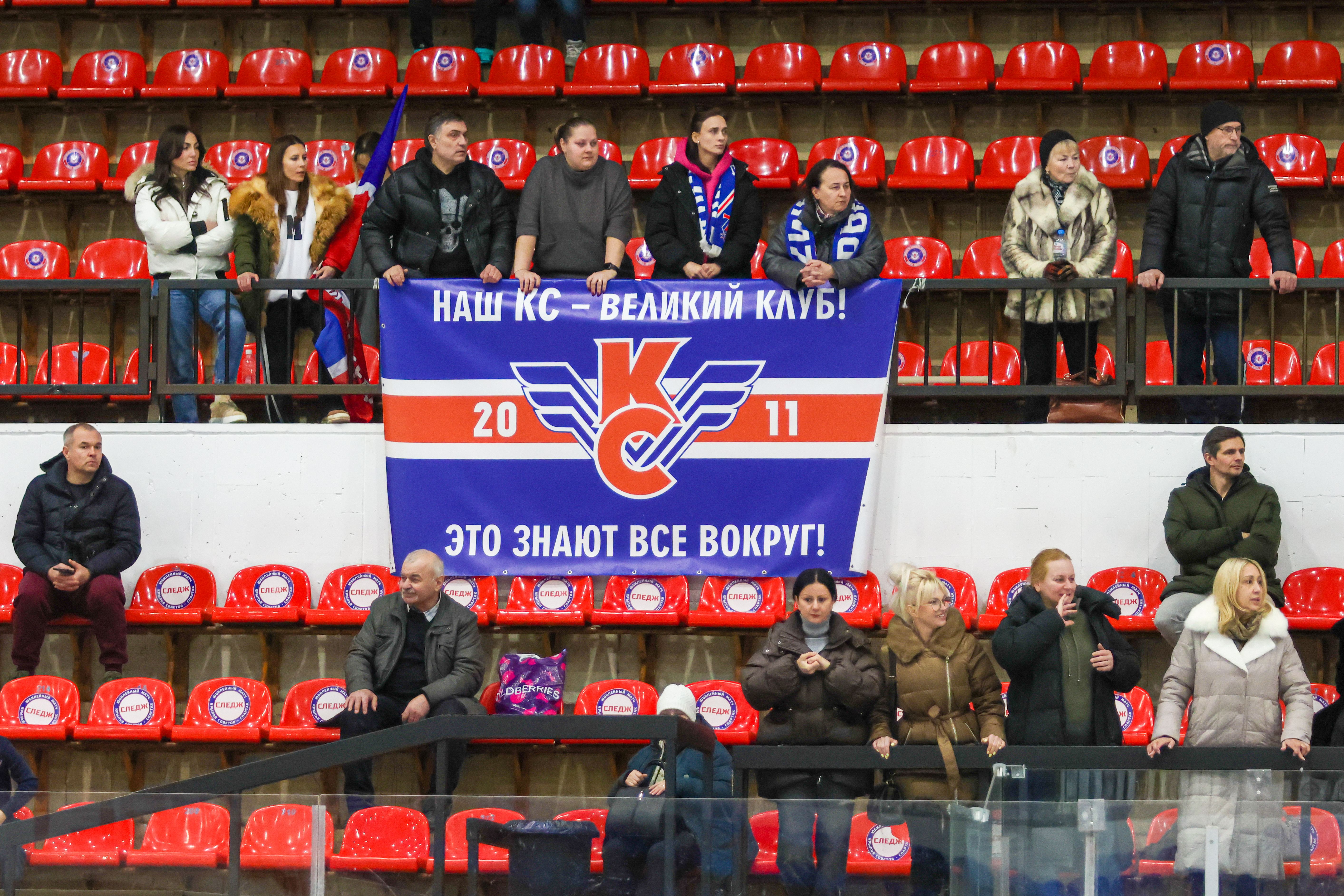 Фото: Крылья Советов-2011 – Сокол – 6:1