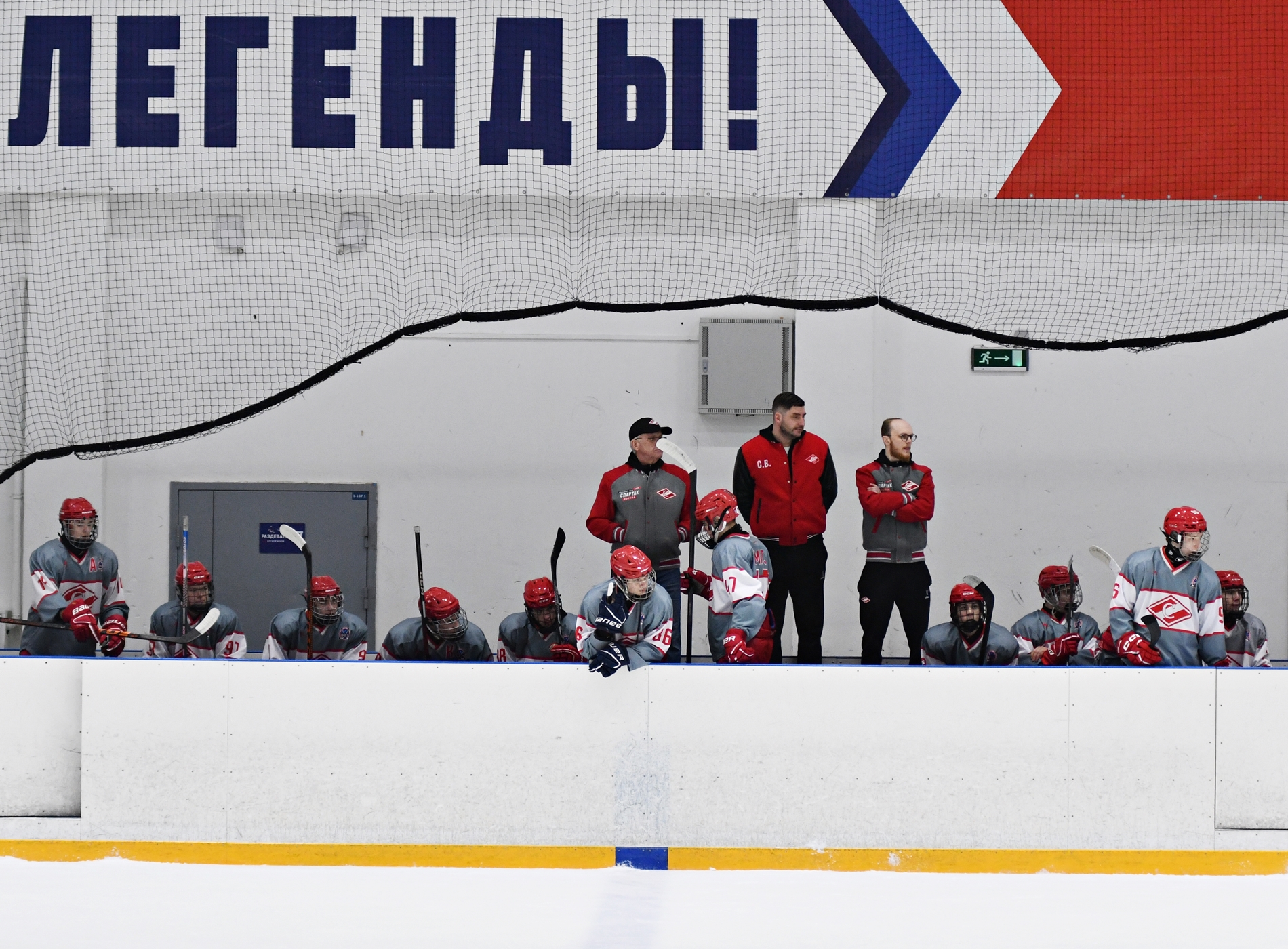 Фото: ЦСКА – Спартак – 3:2 ПБ. Серия за третье место плей-офф Первенства юниоров