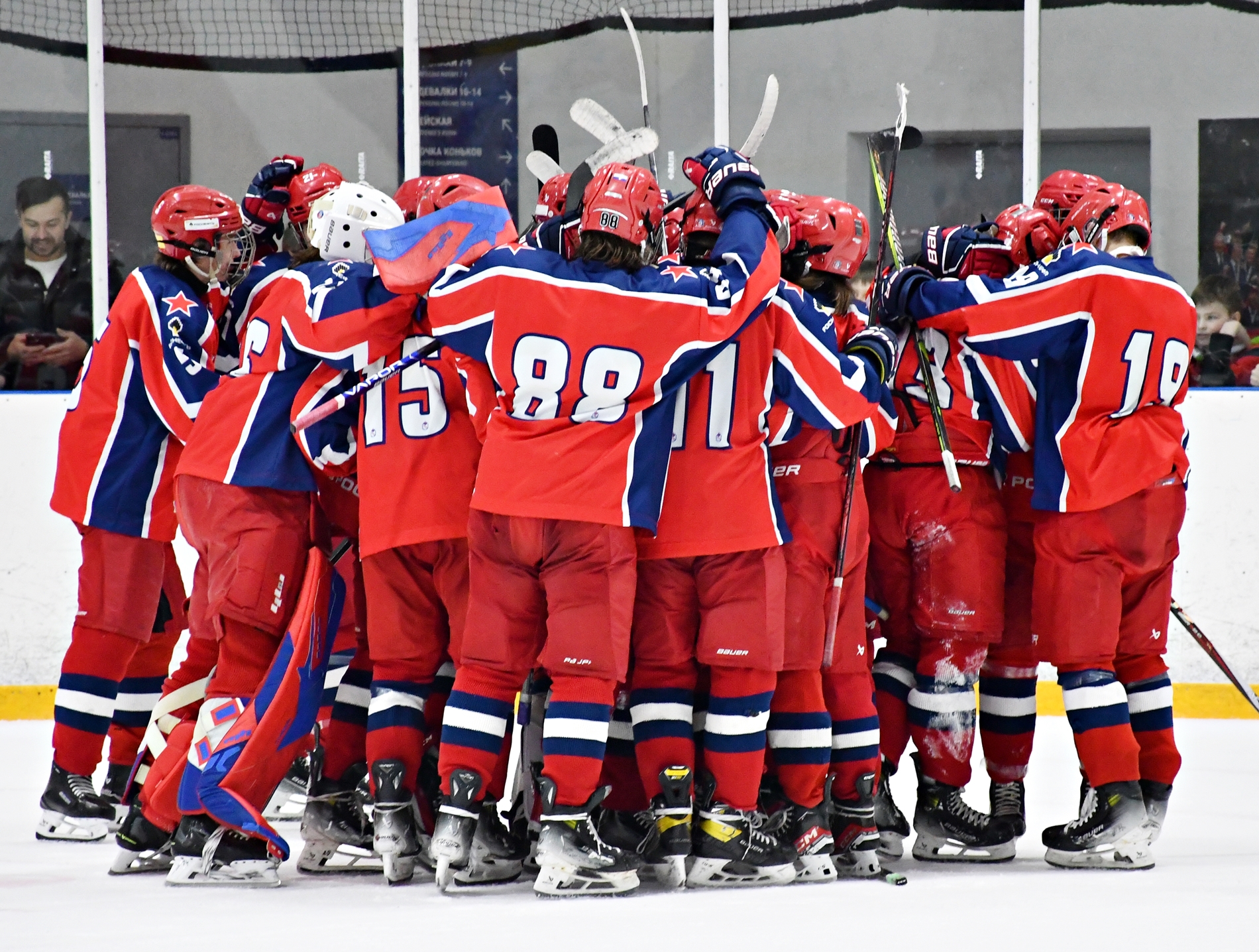 Фото: ЦСКА – Спартак – 3:2 ПБ. Серия за третье место плей-офф Первенства юниоров