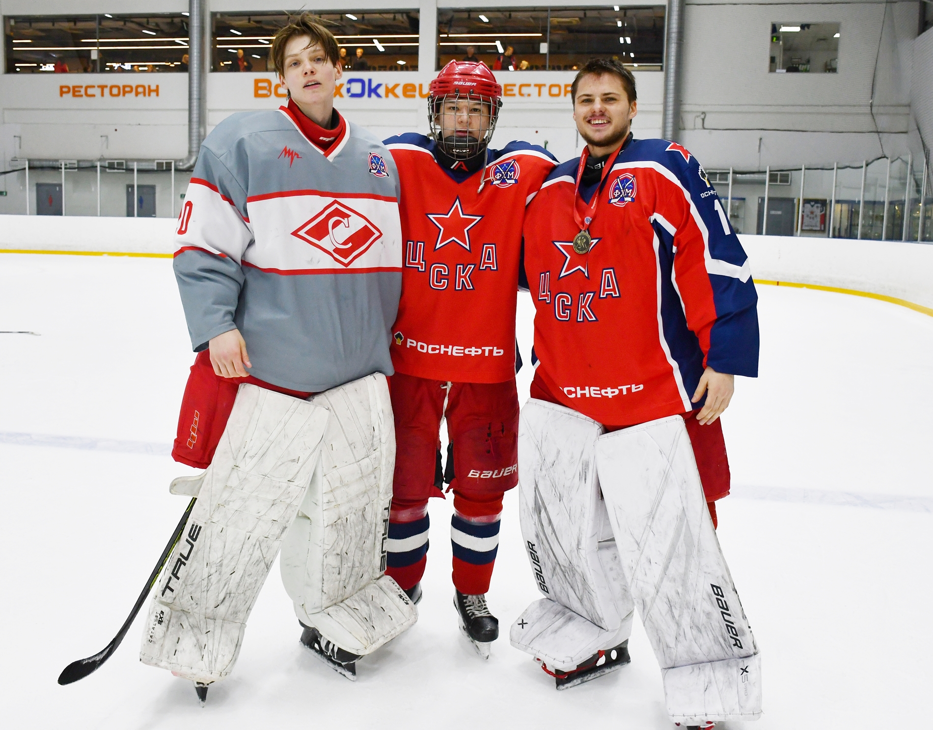 Фото: Награждение команды ЦСКА – бронзовых призёров Первенства Москвы среди команд юниоров