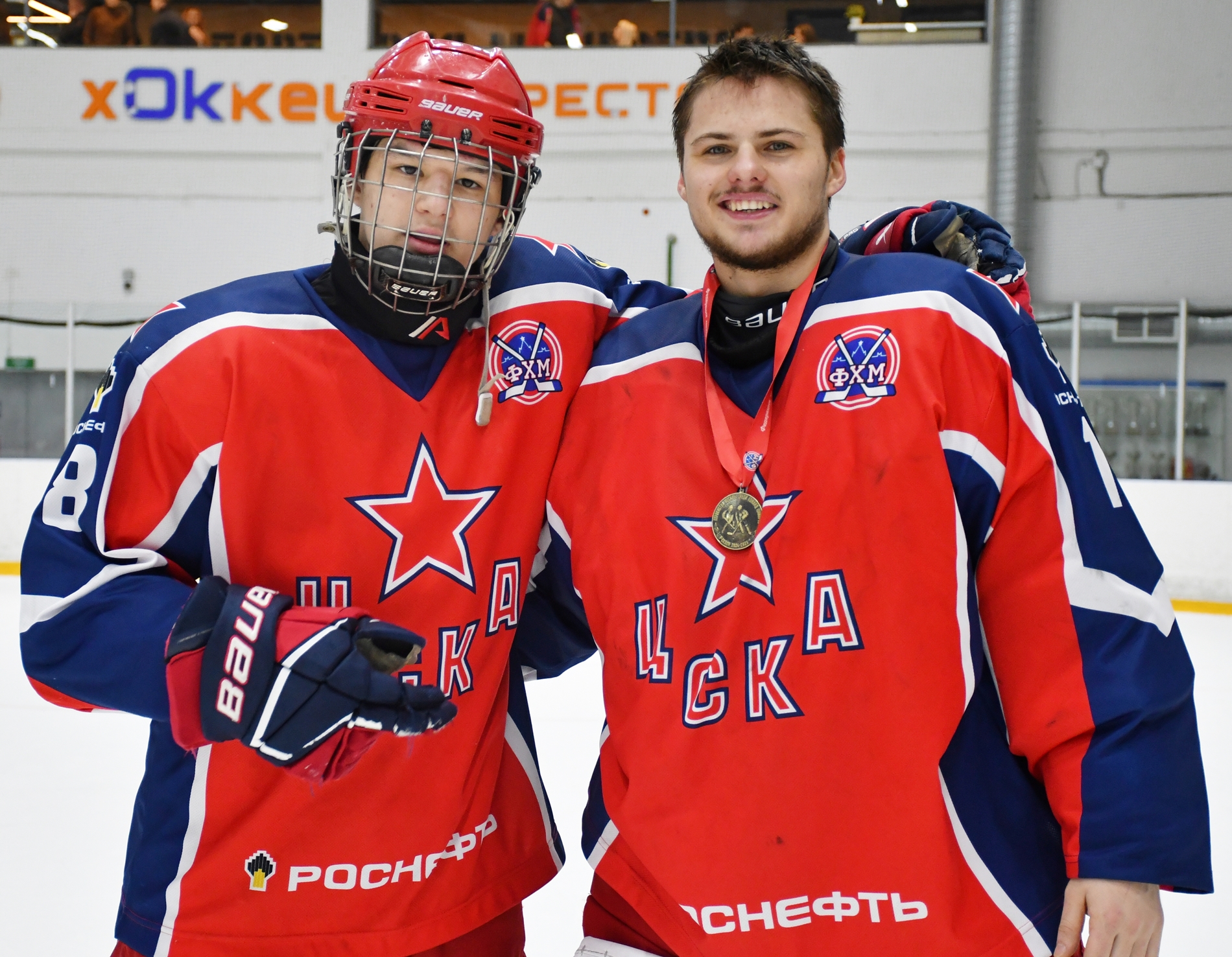 Фото: Награждение команды ЦСКА – бронзовых призёров Первенства Москвы среди команд юниоров