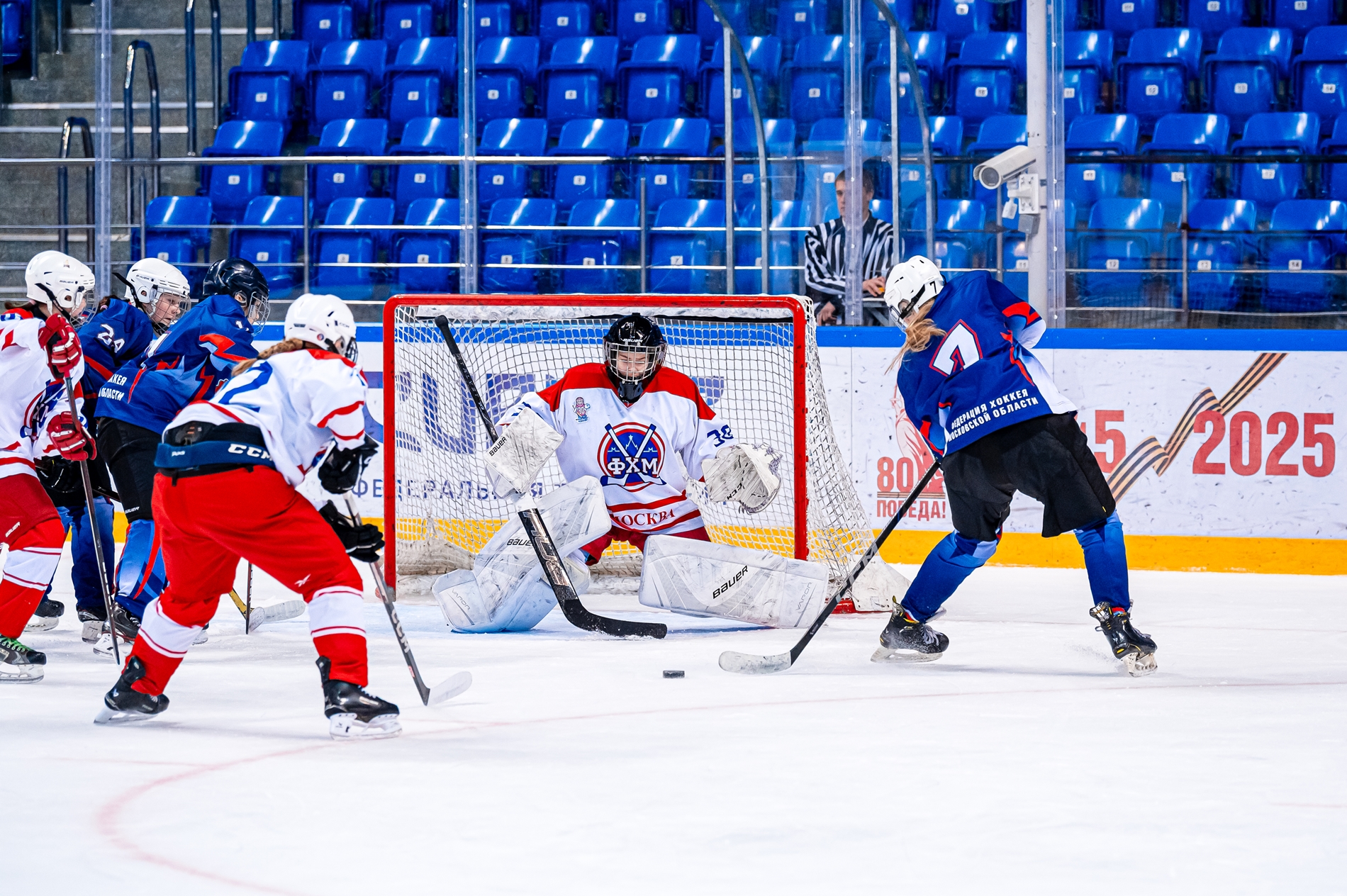 Фото: Московская область – Москва-2 – 5:0. IV этап Первенства России среди девушек до 15 лет