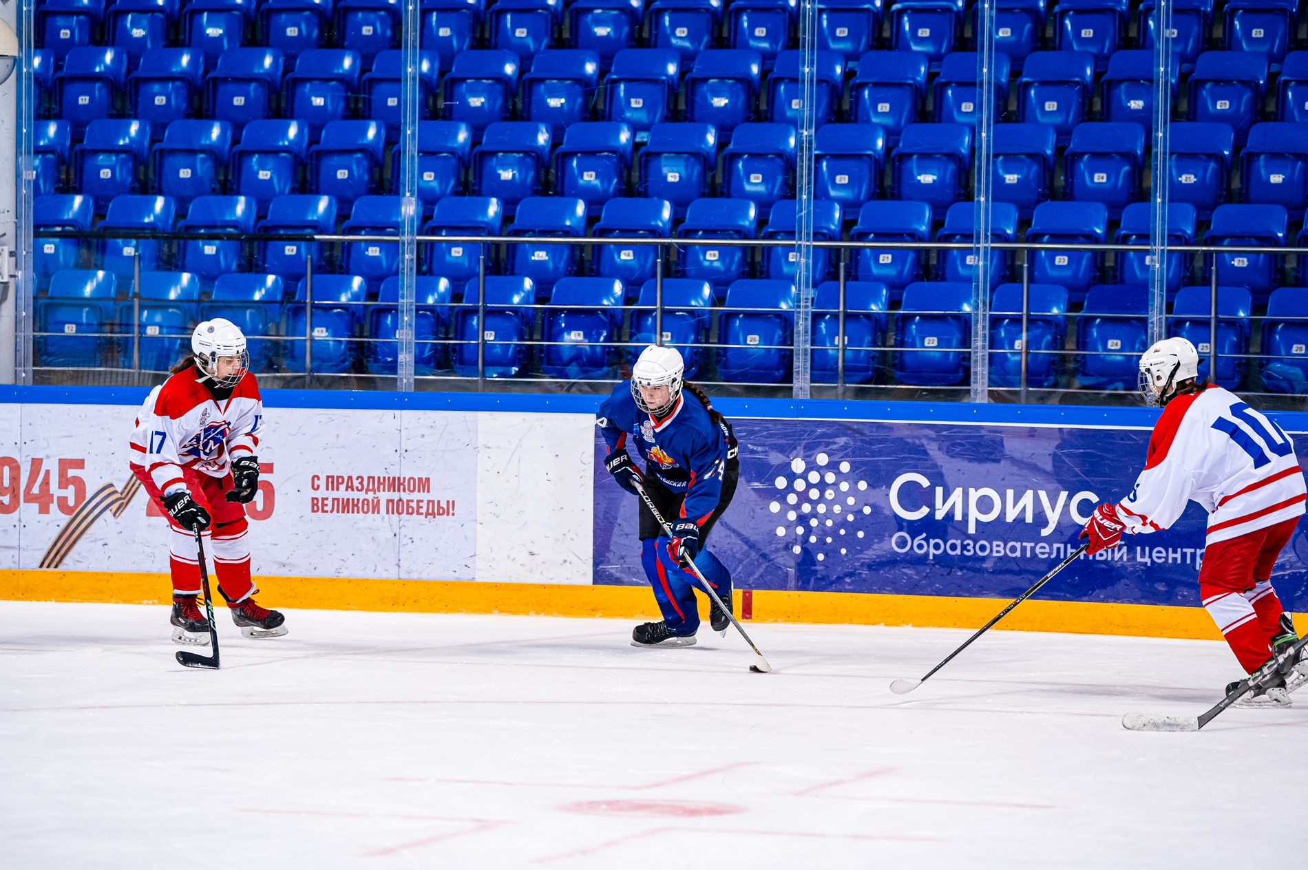 Фото: Московская область – Москва-2 – 5:0. IV этап Первенства России среди девушек до 15 лет