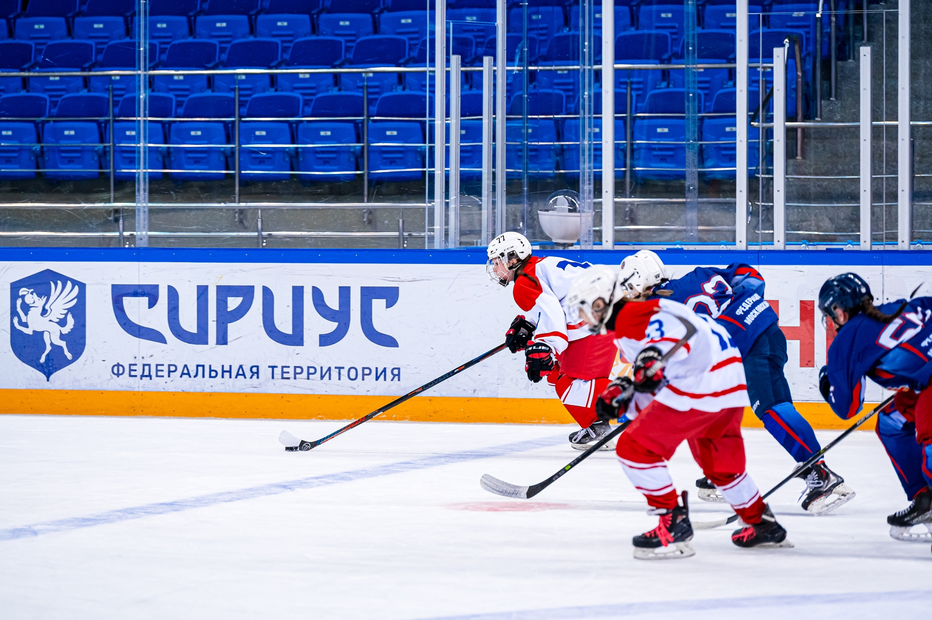 Фото: Московская область – Москва-2 – 5:0. IV этап Первенства России среди девушек до 15 лет