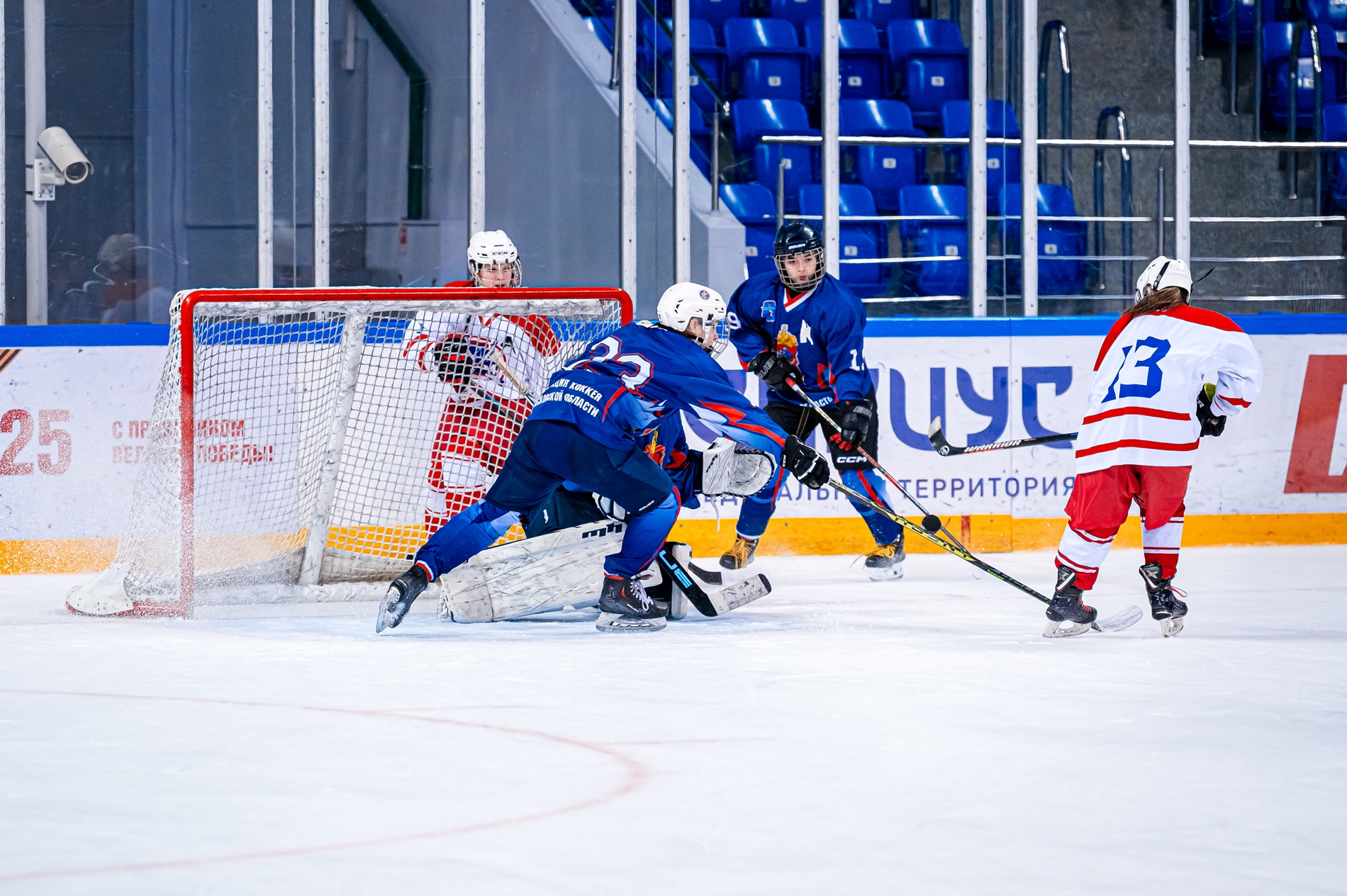 Фото: Московская область – Москва-2 – 5:0. IV этап Первенства России среди девушек до 15 лет
