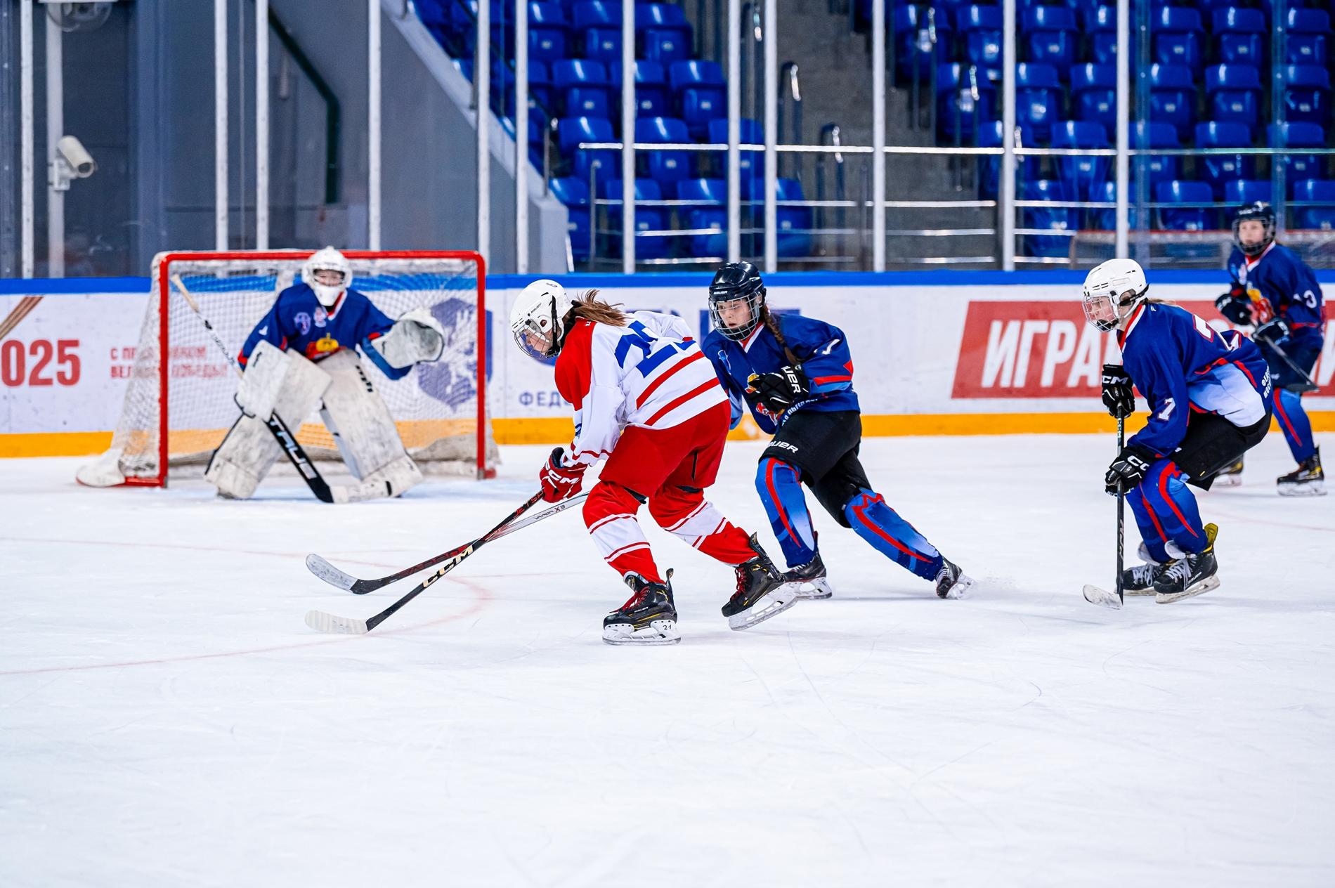 Фото: Московская область – Москва-2 – 5:0. IV этап Первенства России среди девушек до 15 лет