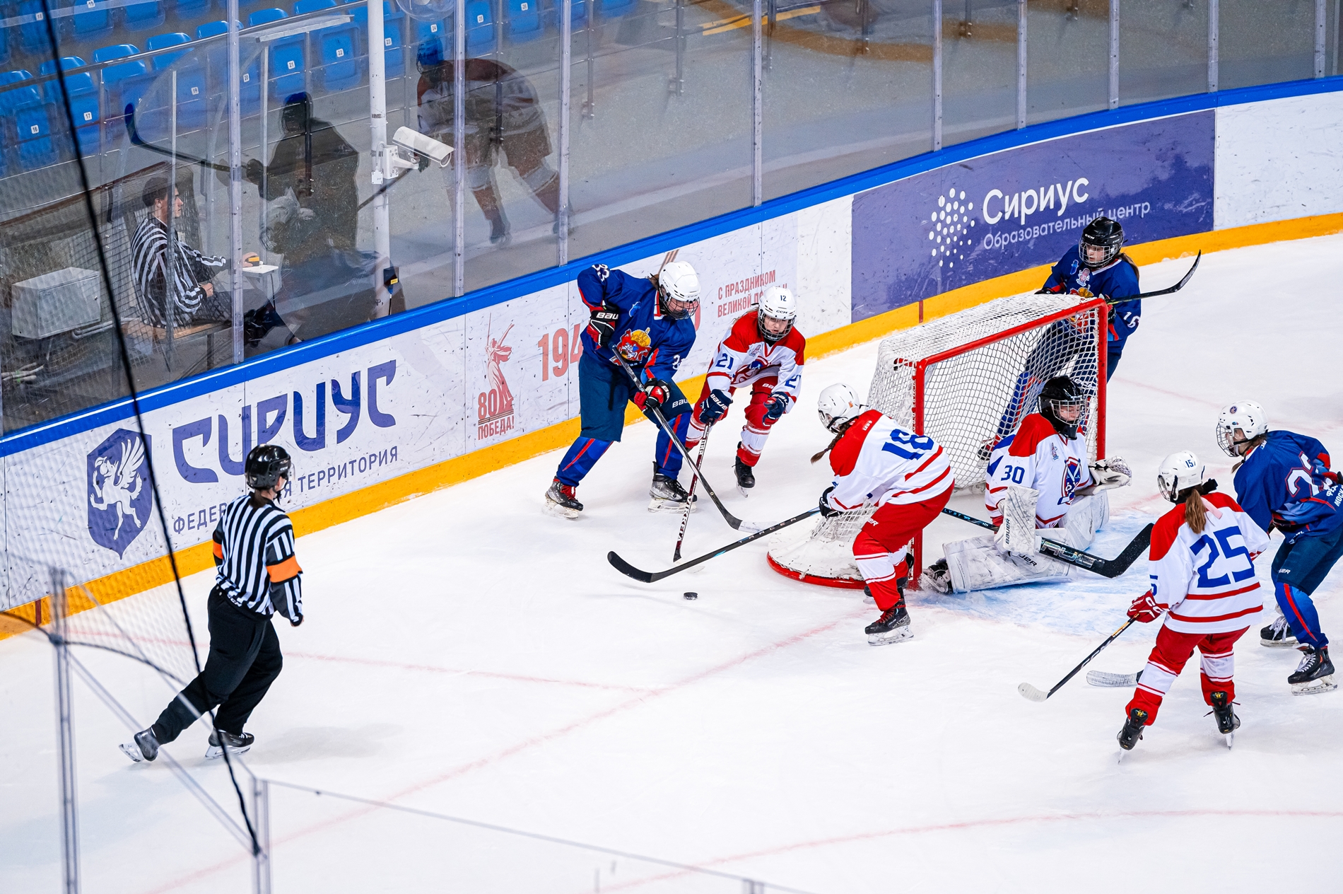 Фото: Московская область – Москва-2 – 5:0. IV этап Первенства России среди девушек до 15 лет