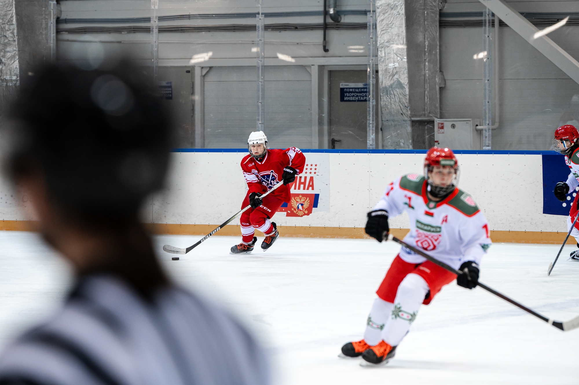 Фото: Москва – Беларусь – 4:0. IV этап Первенства России среди девушек до 15 лет