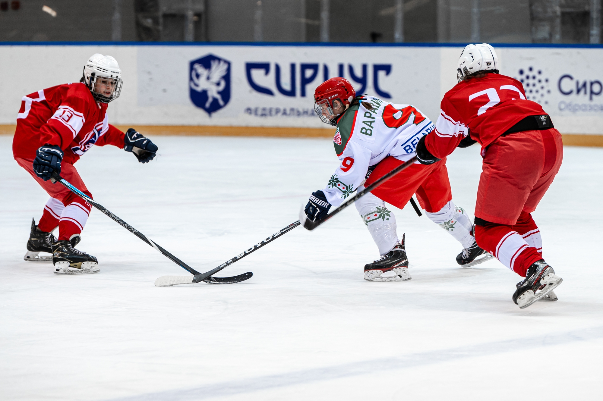 Фото: Москва – Беларусь – 4:0. IV этап Первенства России среди девушек до 15 лет