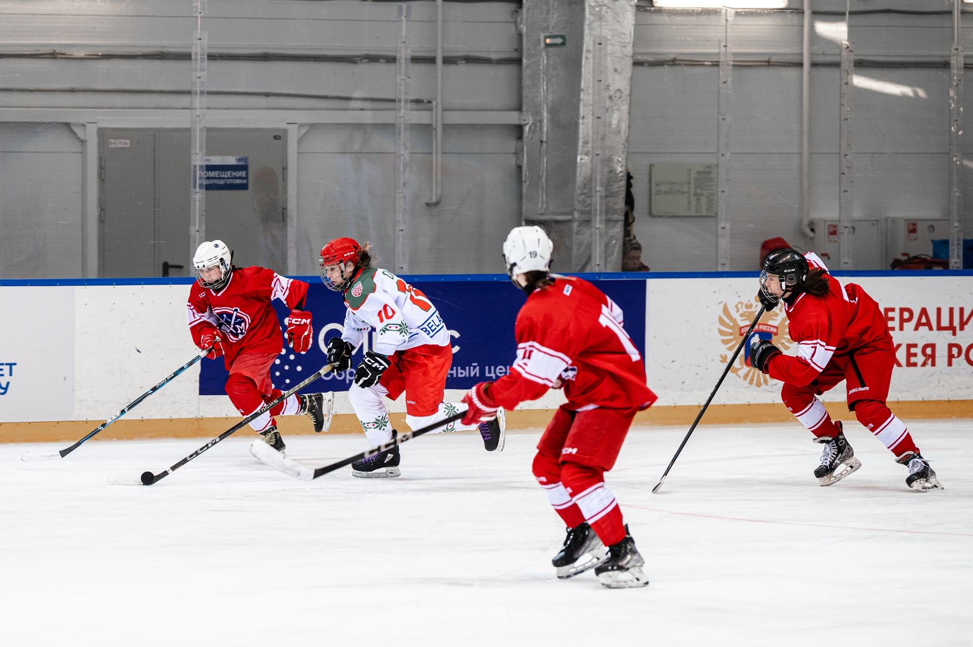 Фото: Москва – Беларусь – 4:0. IV этап Первенства России среди девушек до 15 лет