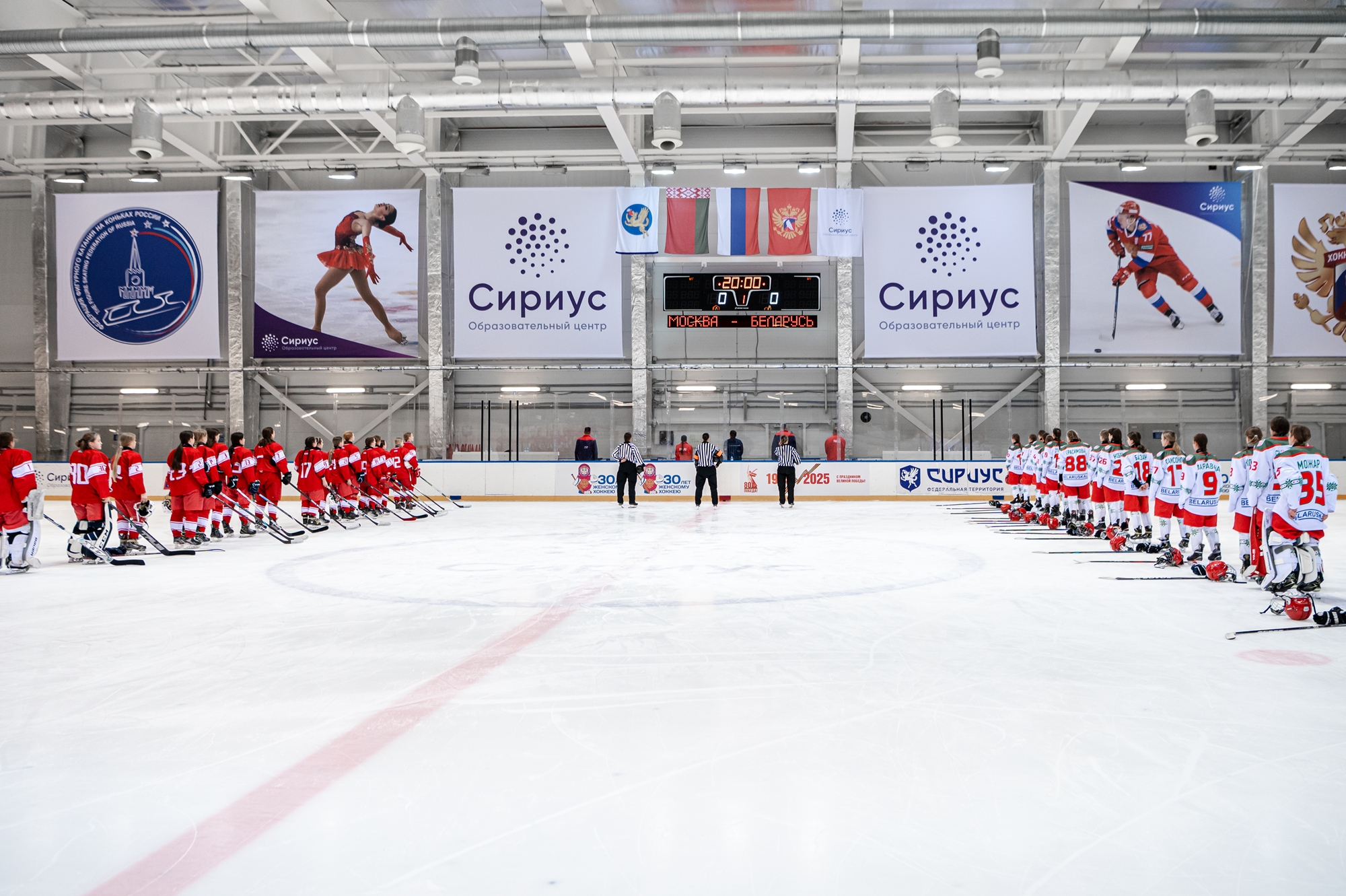 Фото: Москва – Беларусь – 4:0. IV этап Первенства России среди девушек до 15 лет