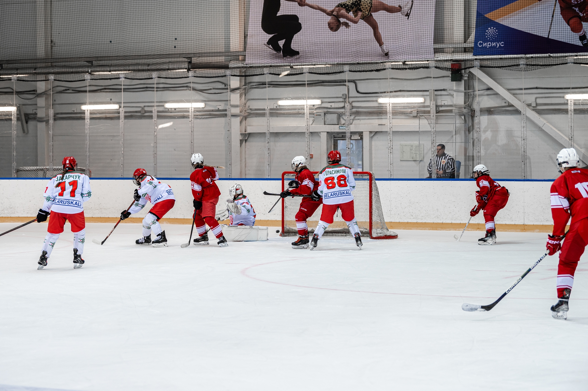 Фото: Москва – Беларусь – 4:0. IV этап Первенства России среди девушек до 15 лет