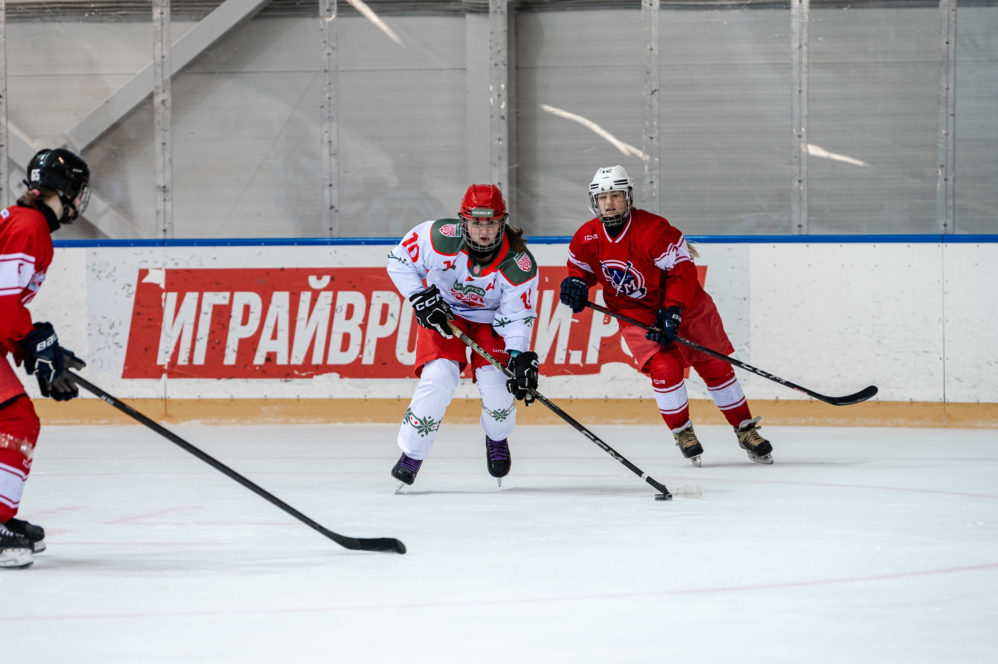 Фото: Москва – Беларусь – 4:0. IV этап Первенства России среди девушек до 15 лет