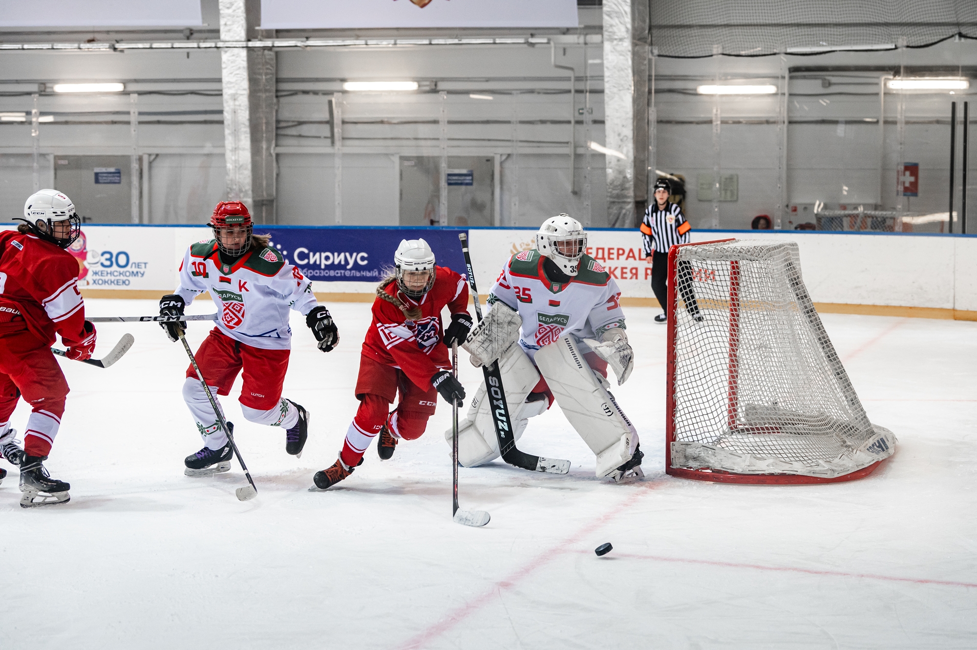 Фото: Москва – Беларусь – 4:0. IV этап Первенства России среди девушек до 15 лет