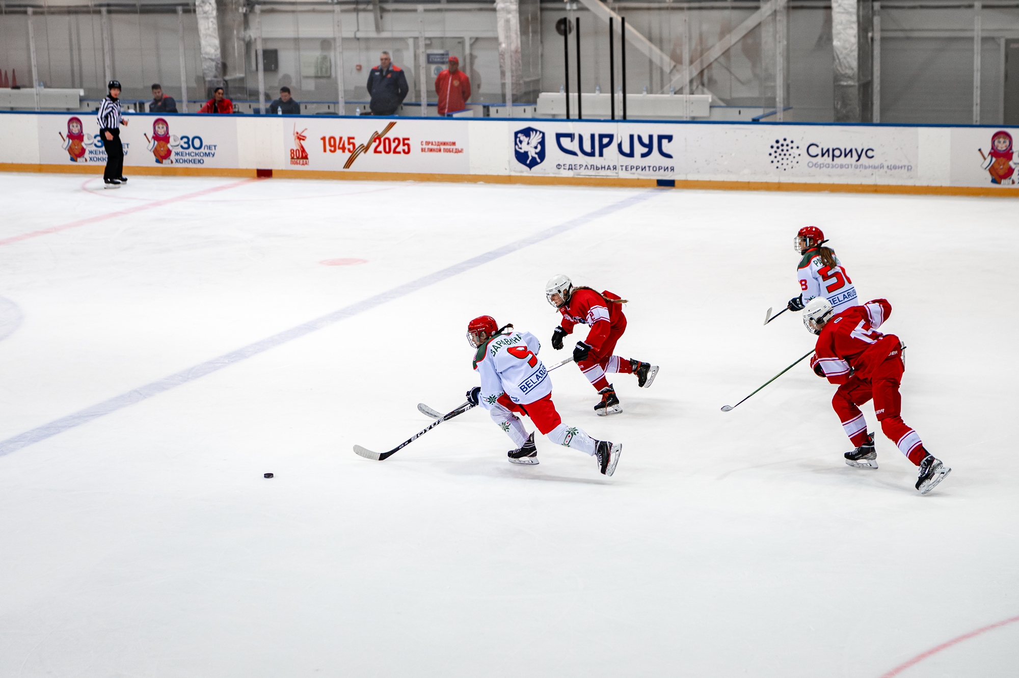 Фото: Москва – Беларусь – 4:0. IV этап Первенства России среди девушек до 15 лет