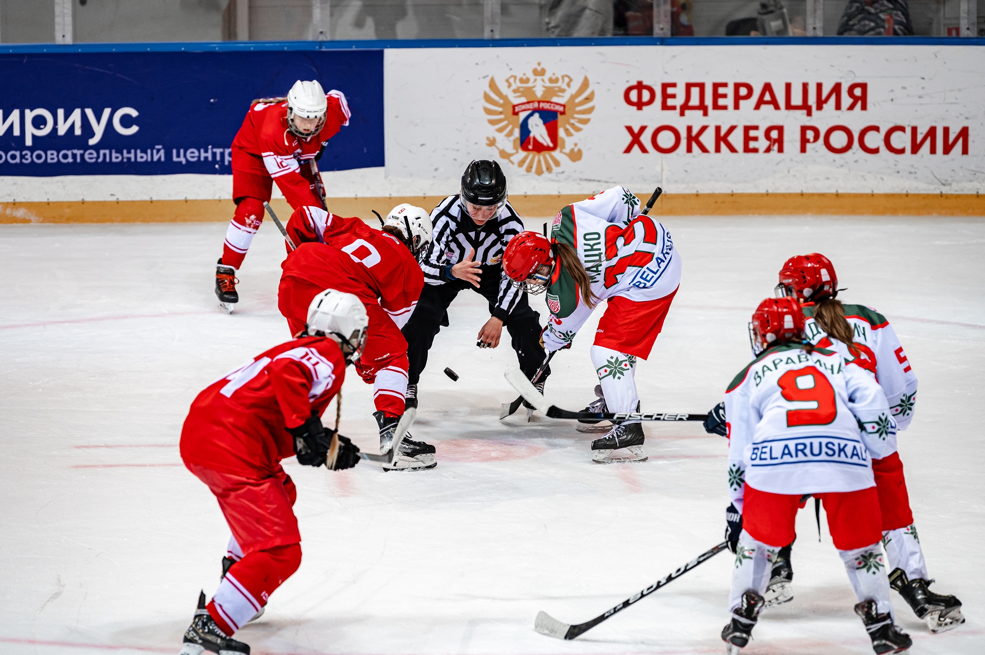 Фото: Москва – Беларусь – 4:0. IV этап Первенства России среди девушек до 15 лет