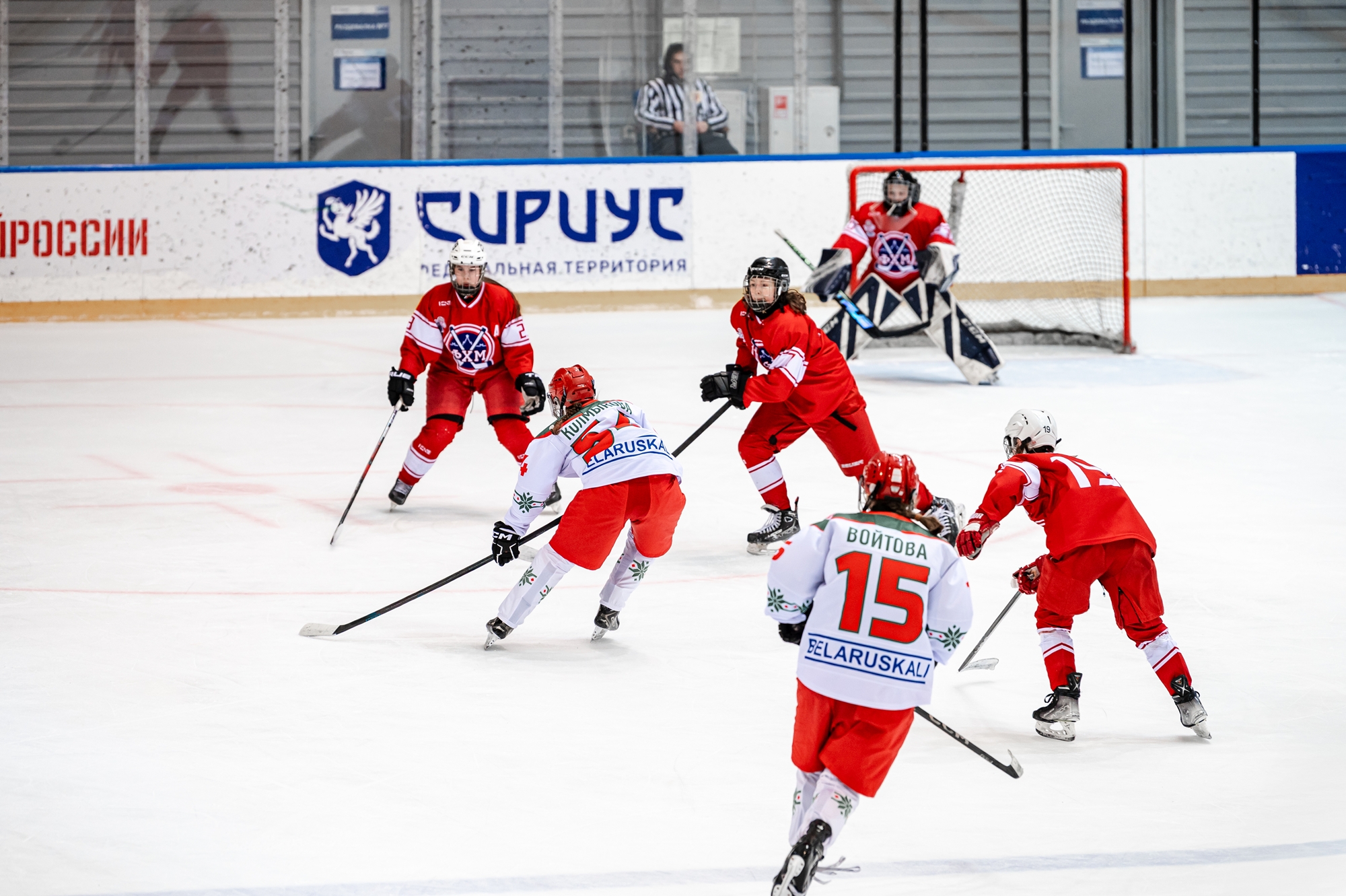 Фото: Москва – Беларусь – 4:0. IV этап Первенства России среди девушек до 15 лет