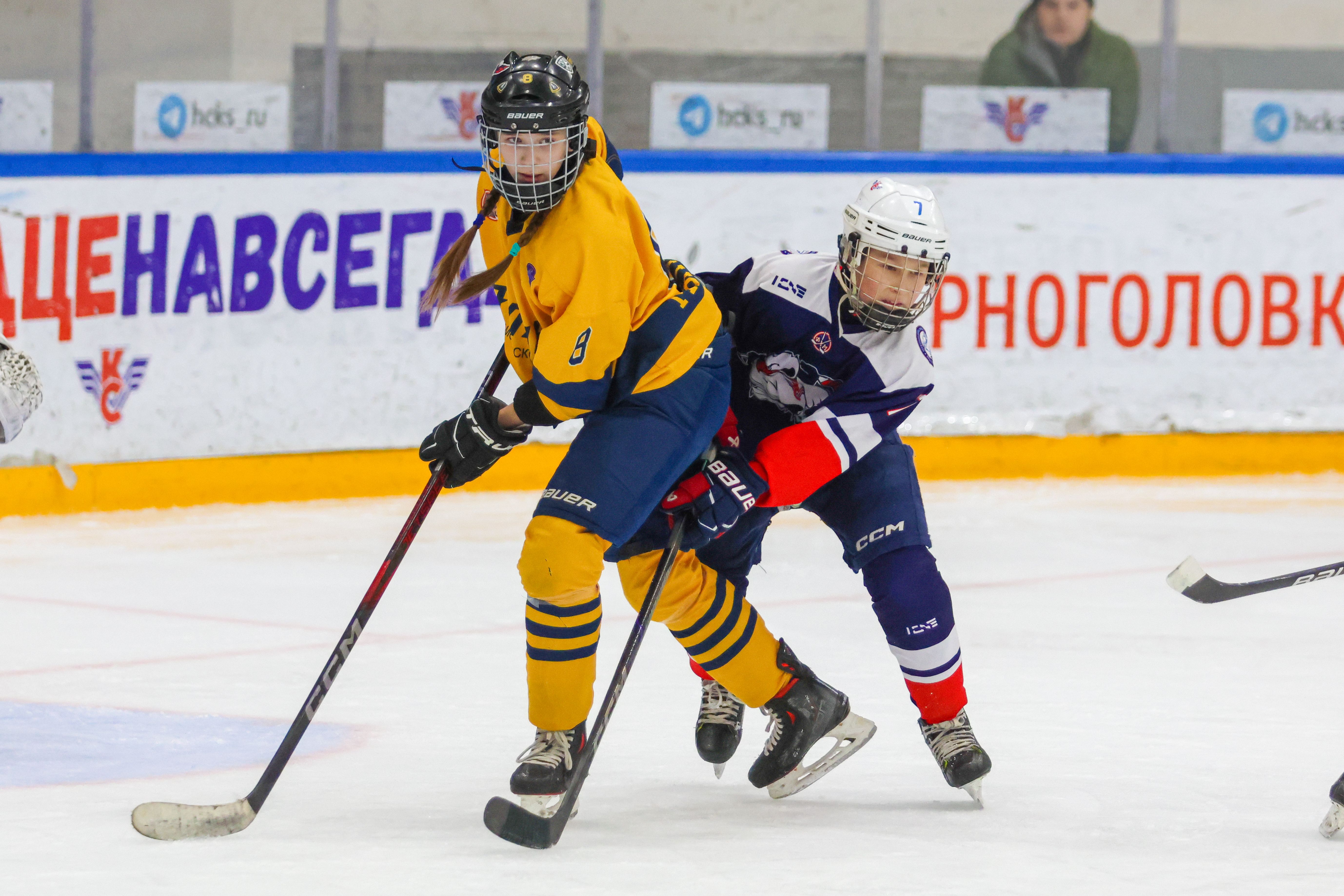 Фото: Крылья Советов-2014 – Атлант – 12:3