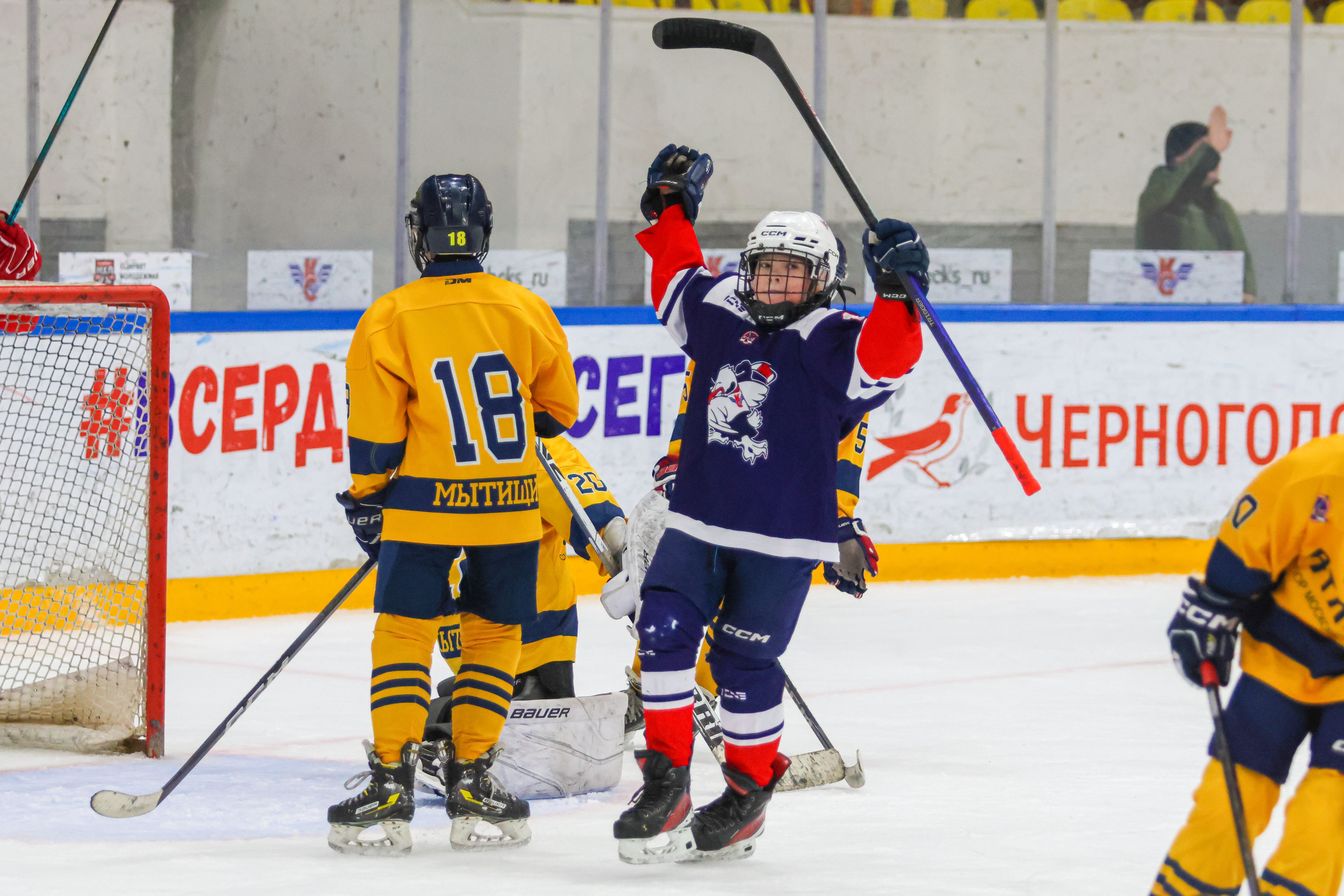 Фото: Крылья Советов-2014 – Атлант – 12:3