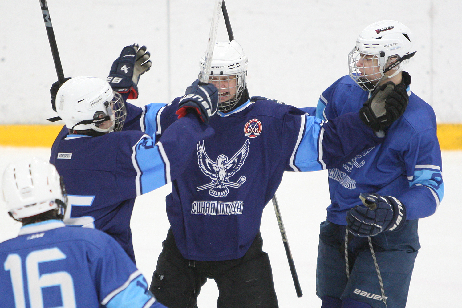 Фото: Синяя птица-2009 – МАХ – 4:5 ПБ