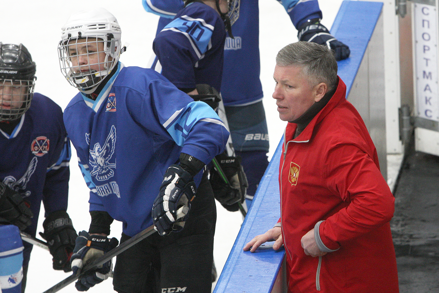 Фото: Синяя птица-2009 – МАХ – 4:5 ПБ