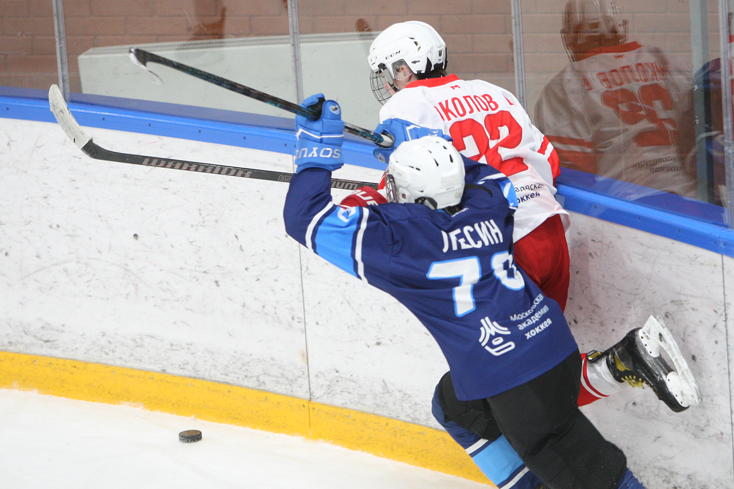 Фото: Синяя птица-2009 – МАХ – 4:5 ПБ