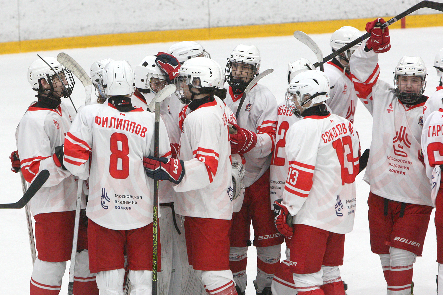 Фото: Синяя птица-2009 – МАХ – 4:5 ПБ