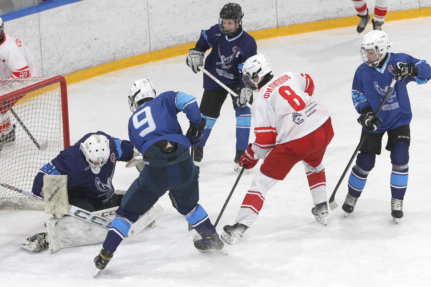 Фото: Синяя птица-2009 – МАХ – 4:5 ПБ