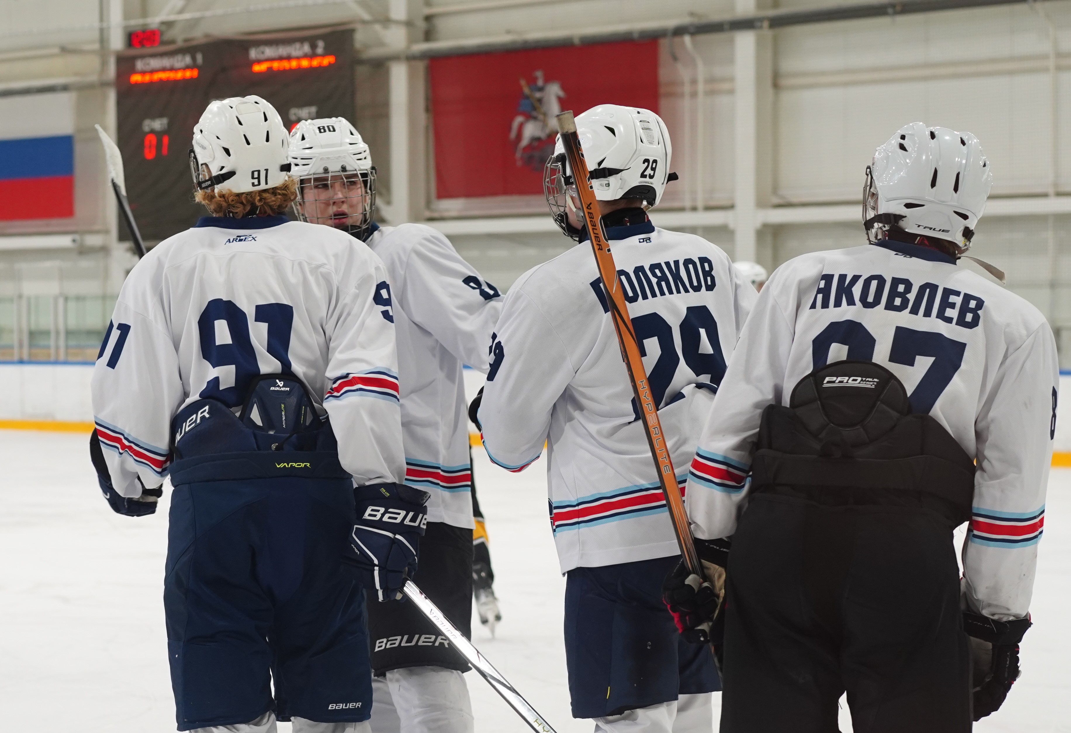 Фото: Пингвины-2008 – Металлург – 3:10