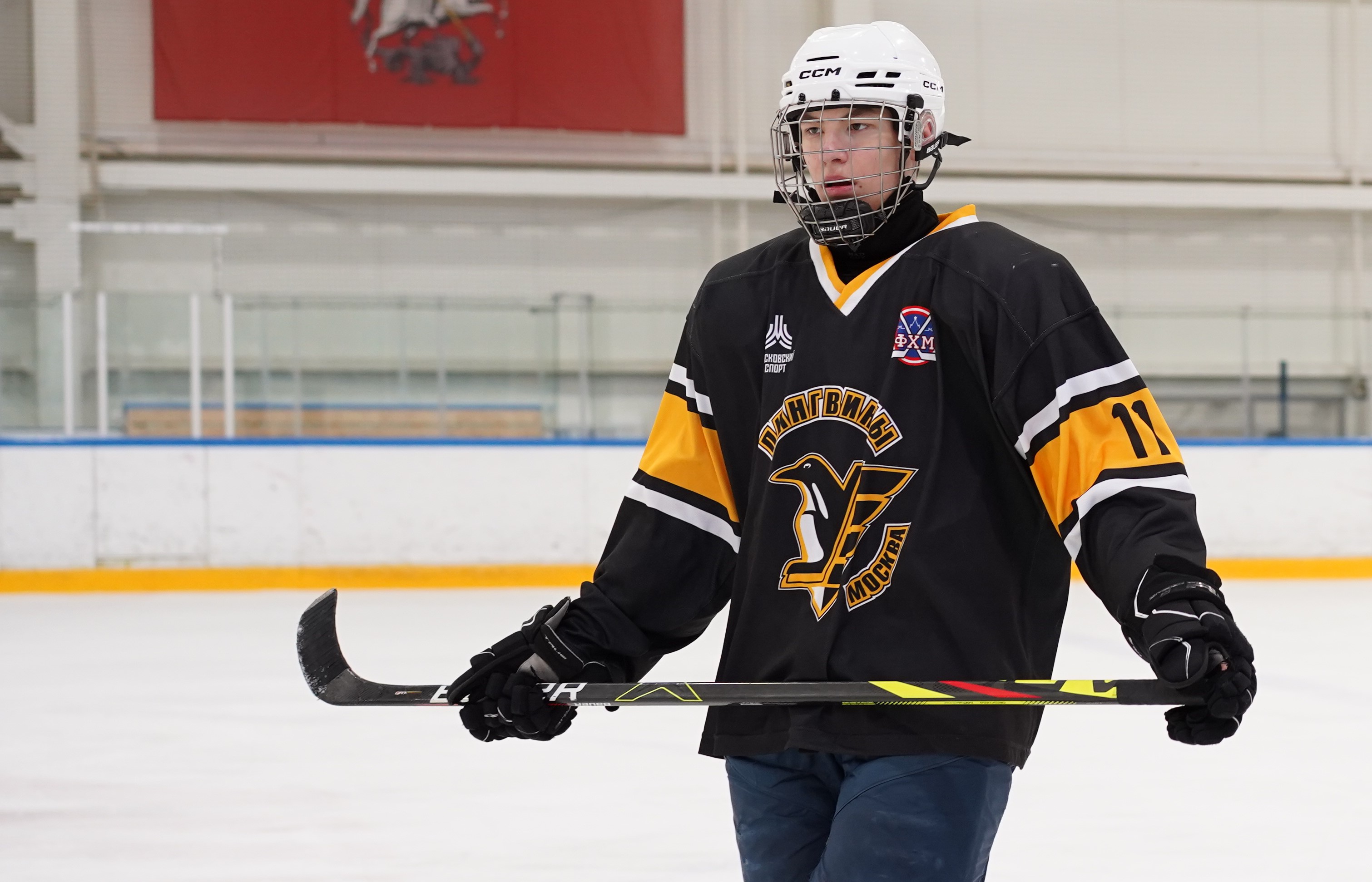 Фото: Пингвины-2008 – Металлург – 3:10