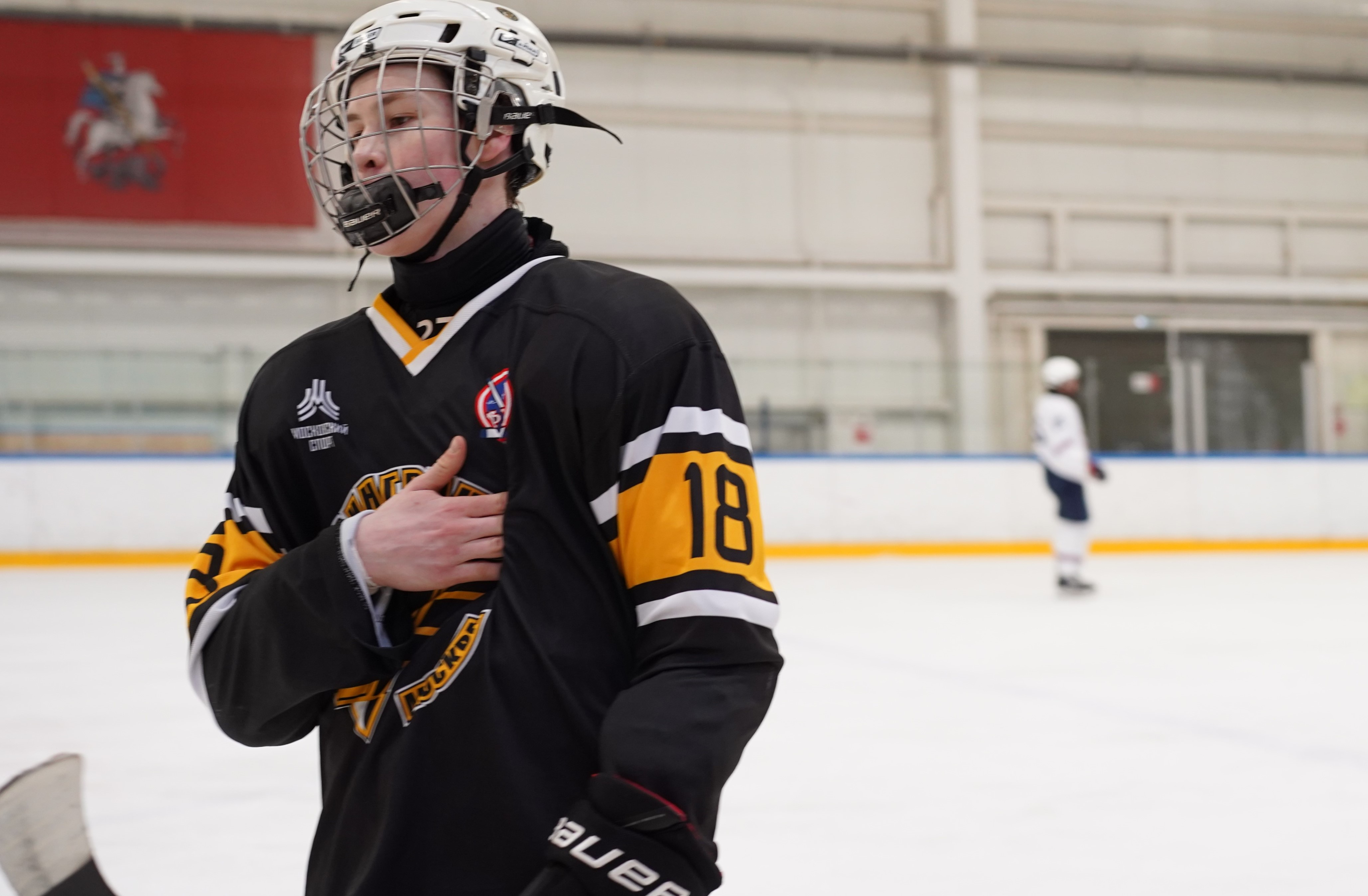 Фото: Пингвины-2008 – Металлург – 3:10