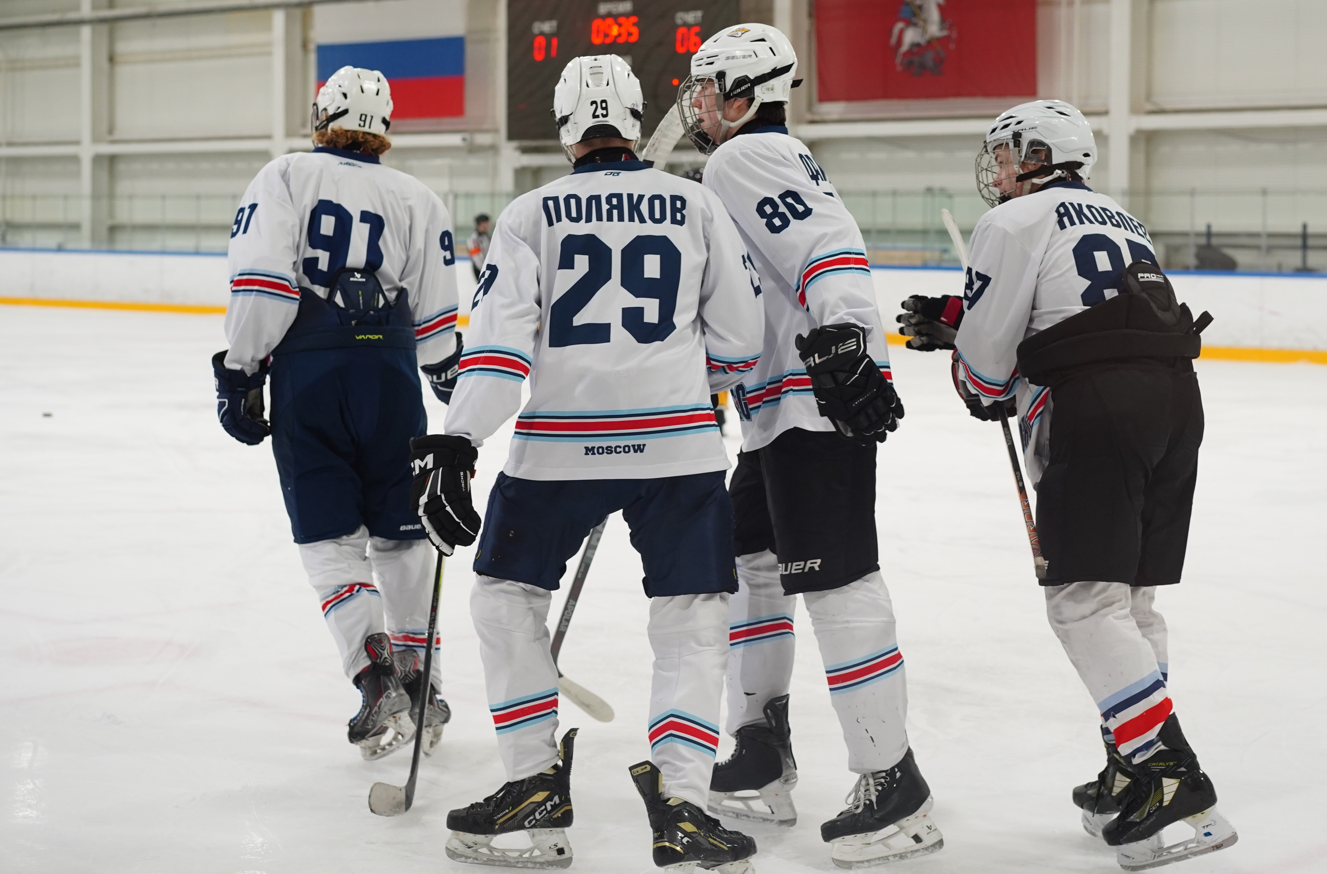 Фото: Пингвины-2008 – Металлург – 3:10