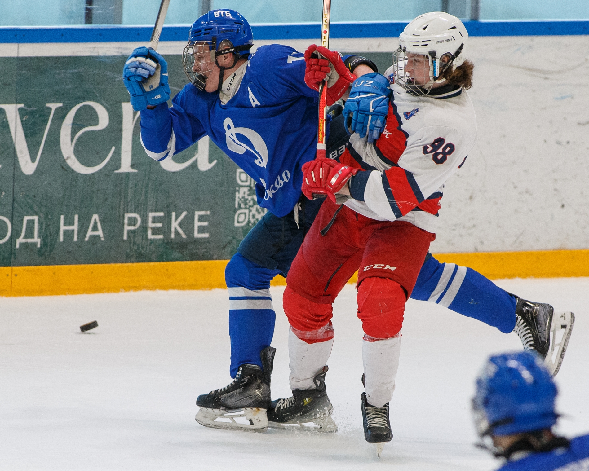 Фото: Динамо-2009 — Витязь — 2:1 ОТ