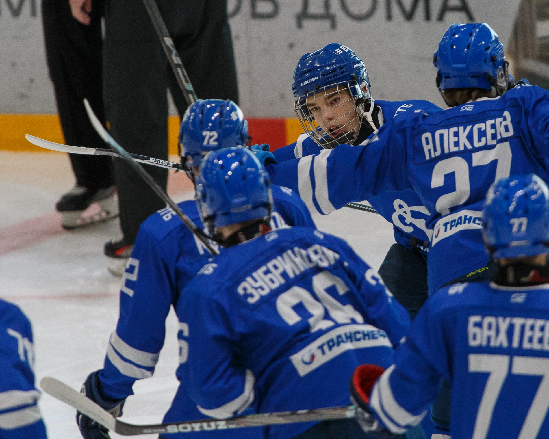 Фото: Динамо-2011 — ЦСКА — 1:4