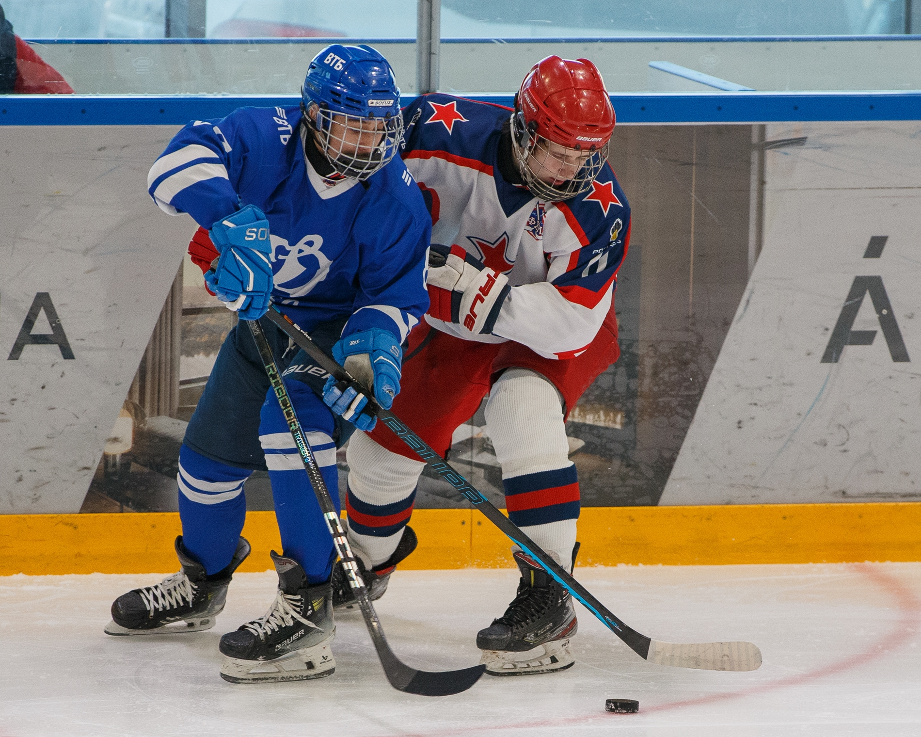 Фото: Динамо-2011 — ЦСКА — 1:4