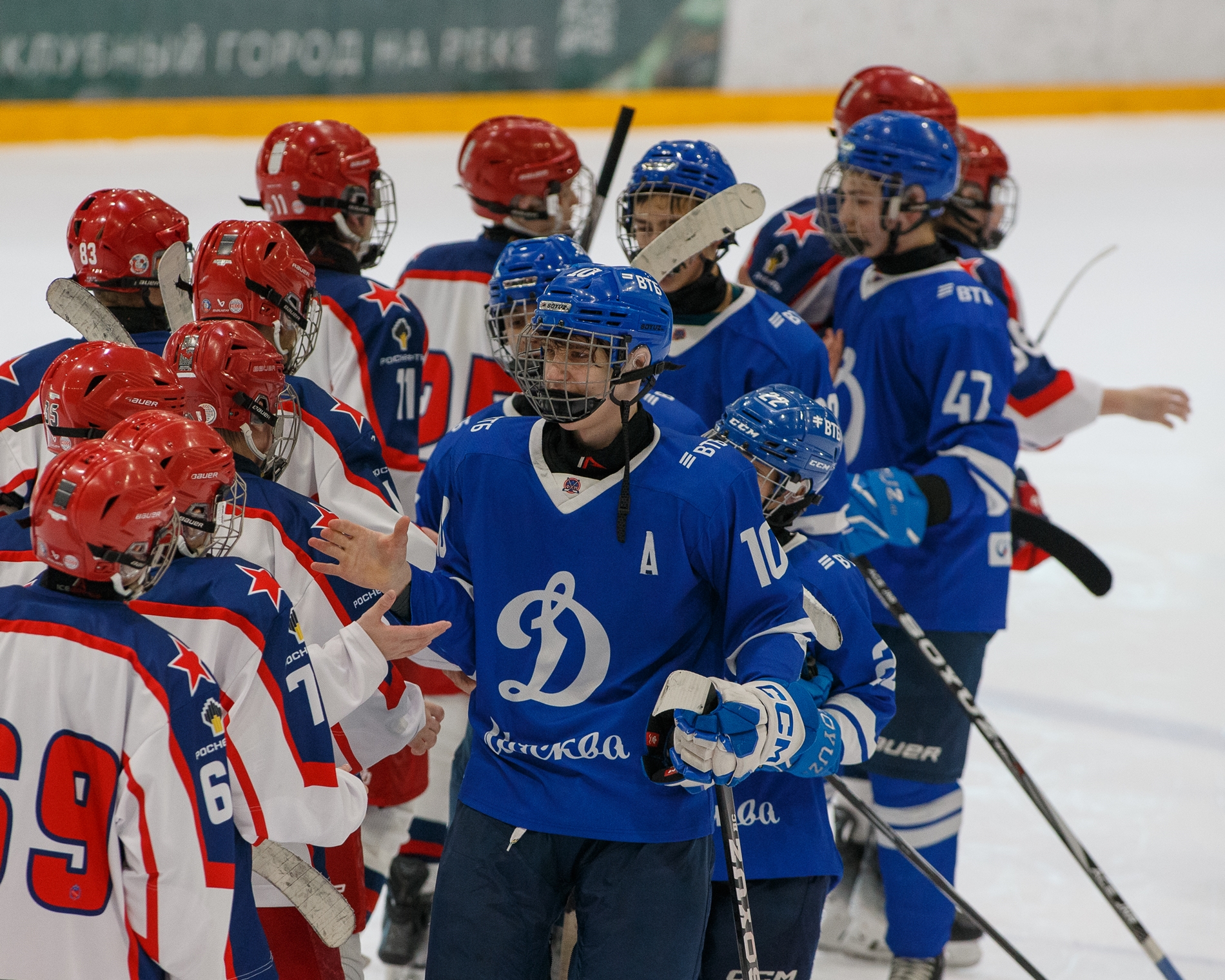 Фото: Динамо-2011 — ЦСКА — 1:4