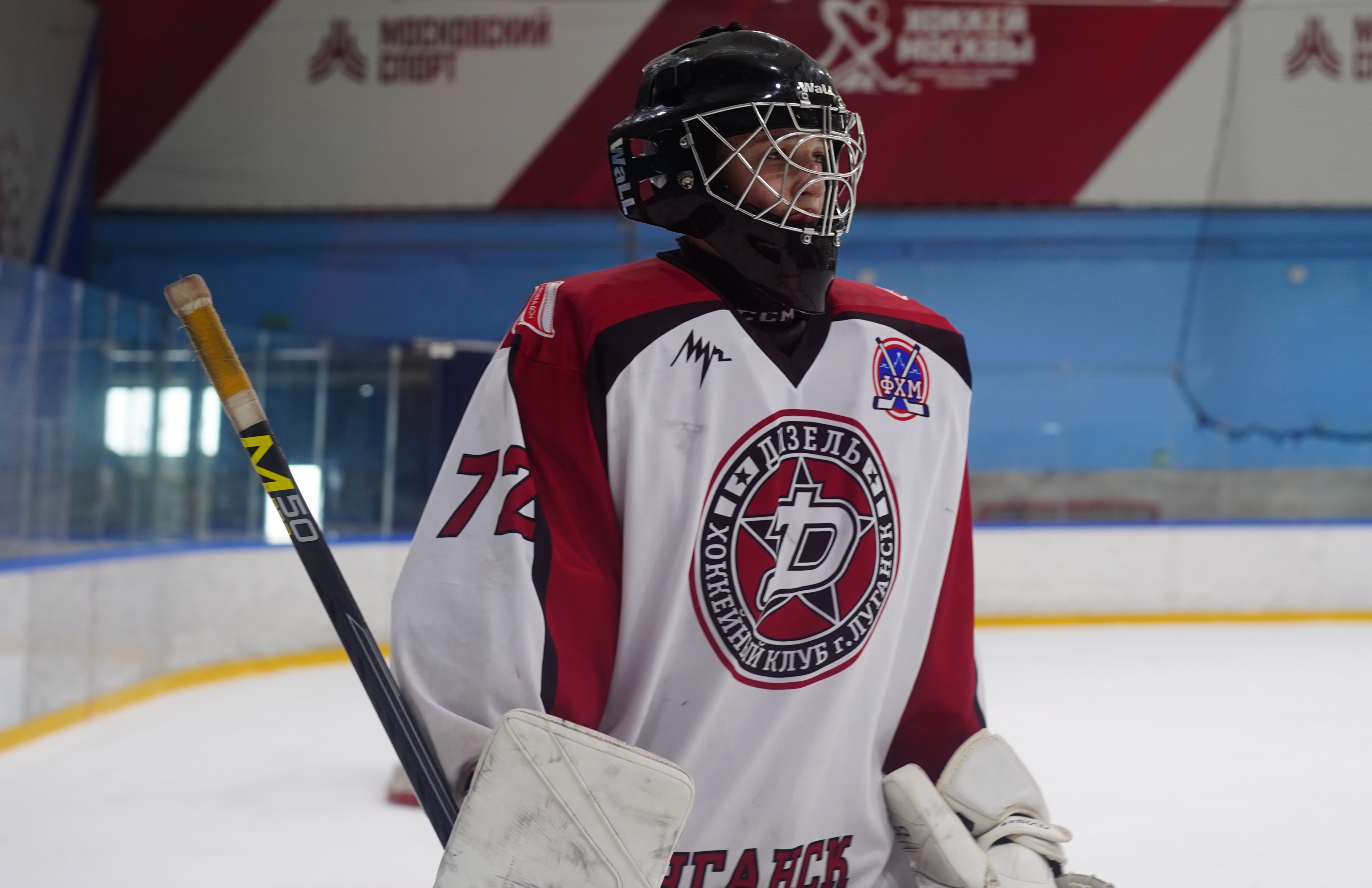 Фото: Гранит-Митино-2008 – Дизель – 6:7