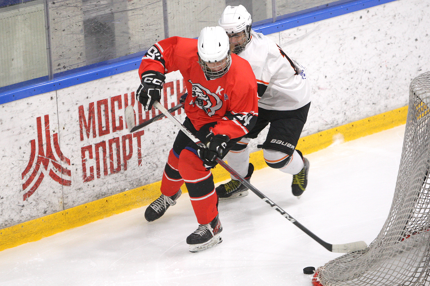 Фото: Центр-2008 – Метеор – 7:3 