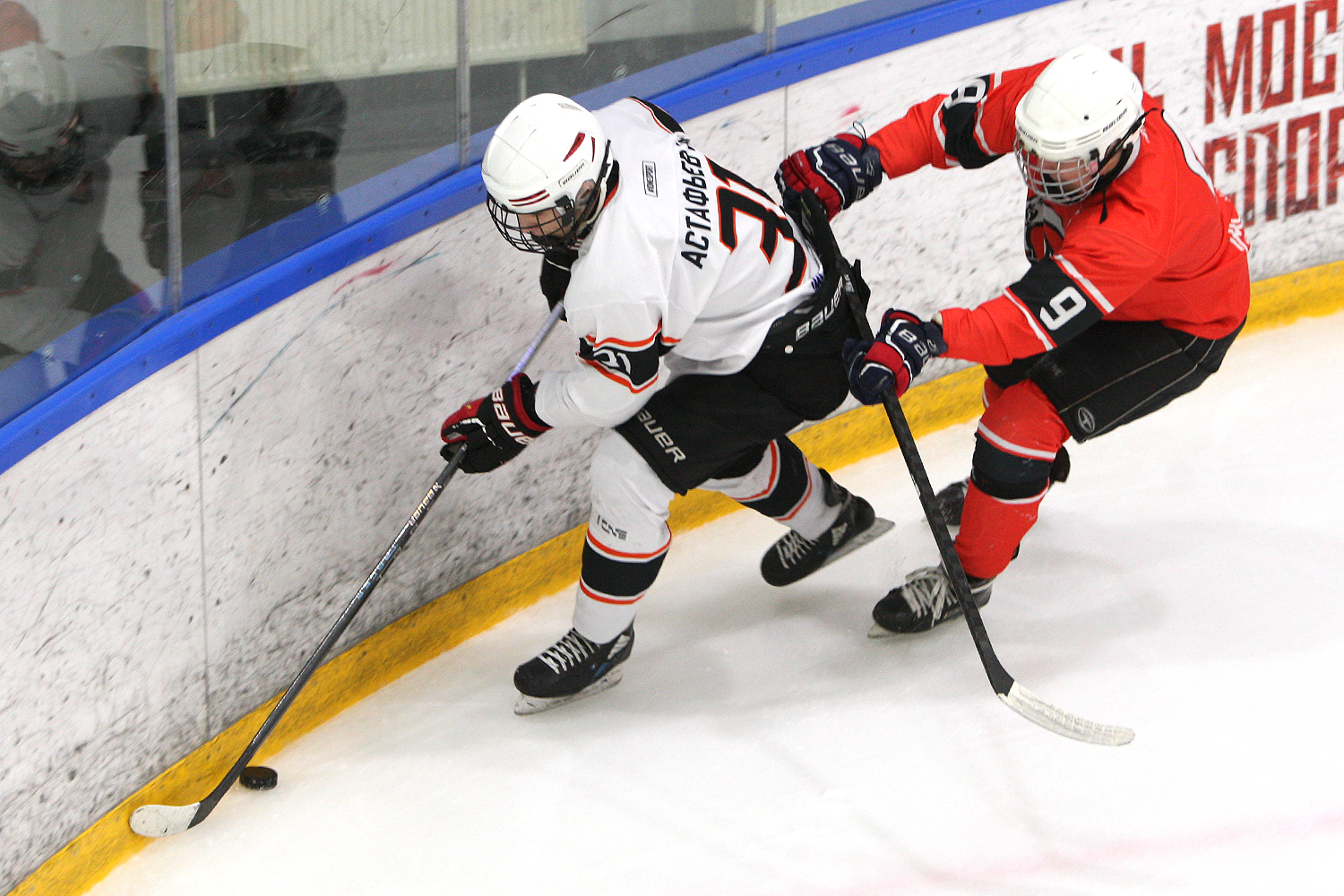 Фото: Центр-2008 – Метеор – 7:3 