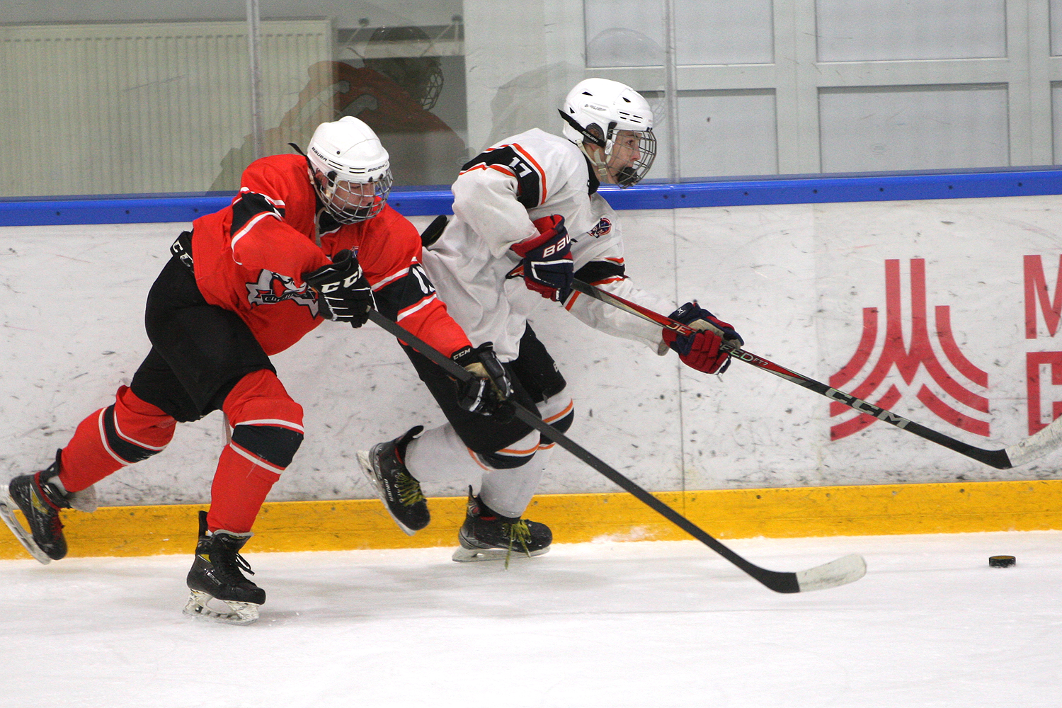 Фото: Центр-2008 – Метеор – 7:3 