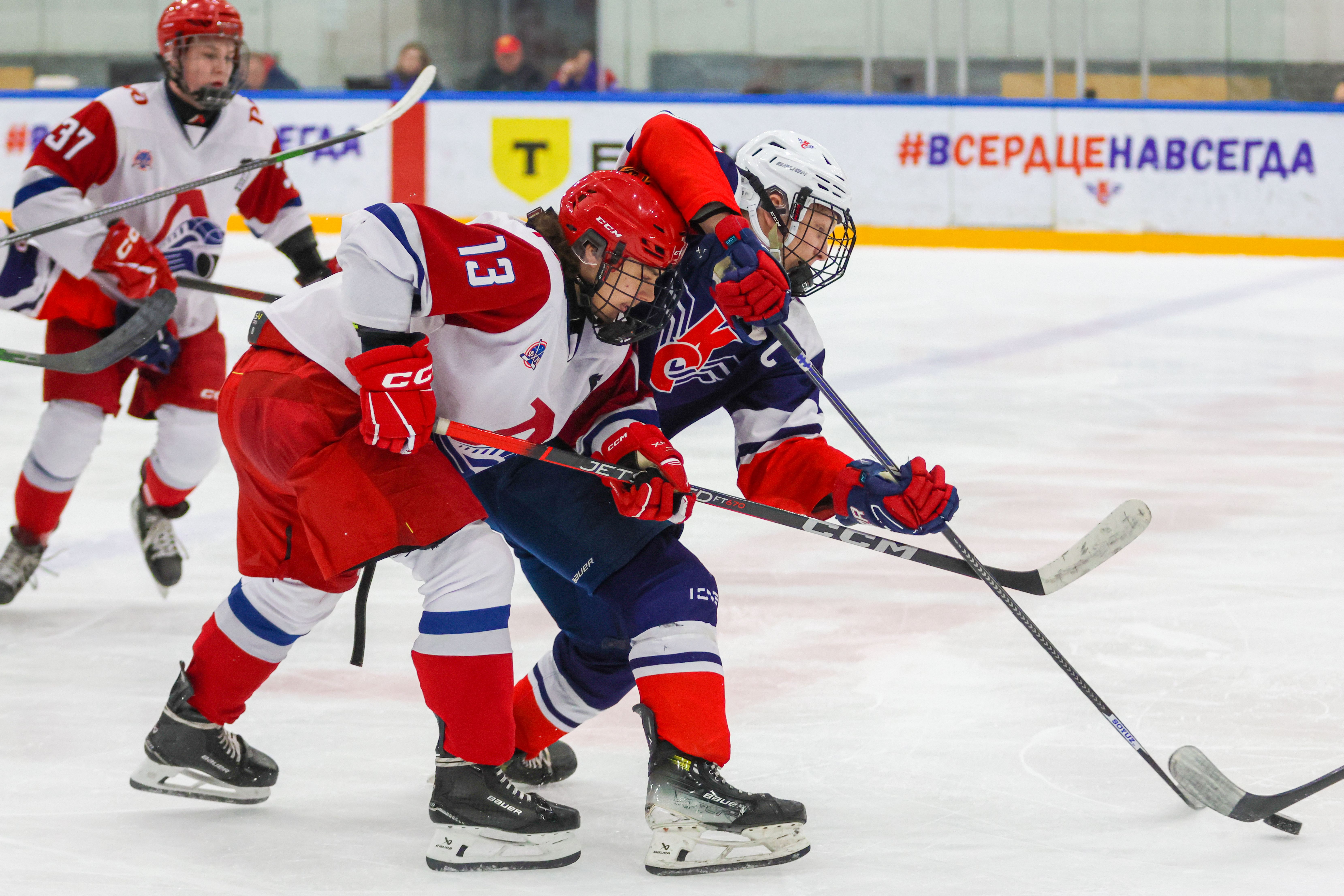 Фото: Крылья Советов-2009 – Локомотив-2004 – 5:4