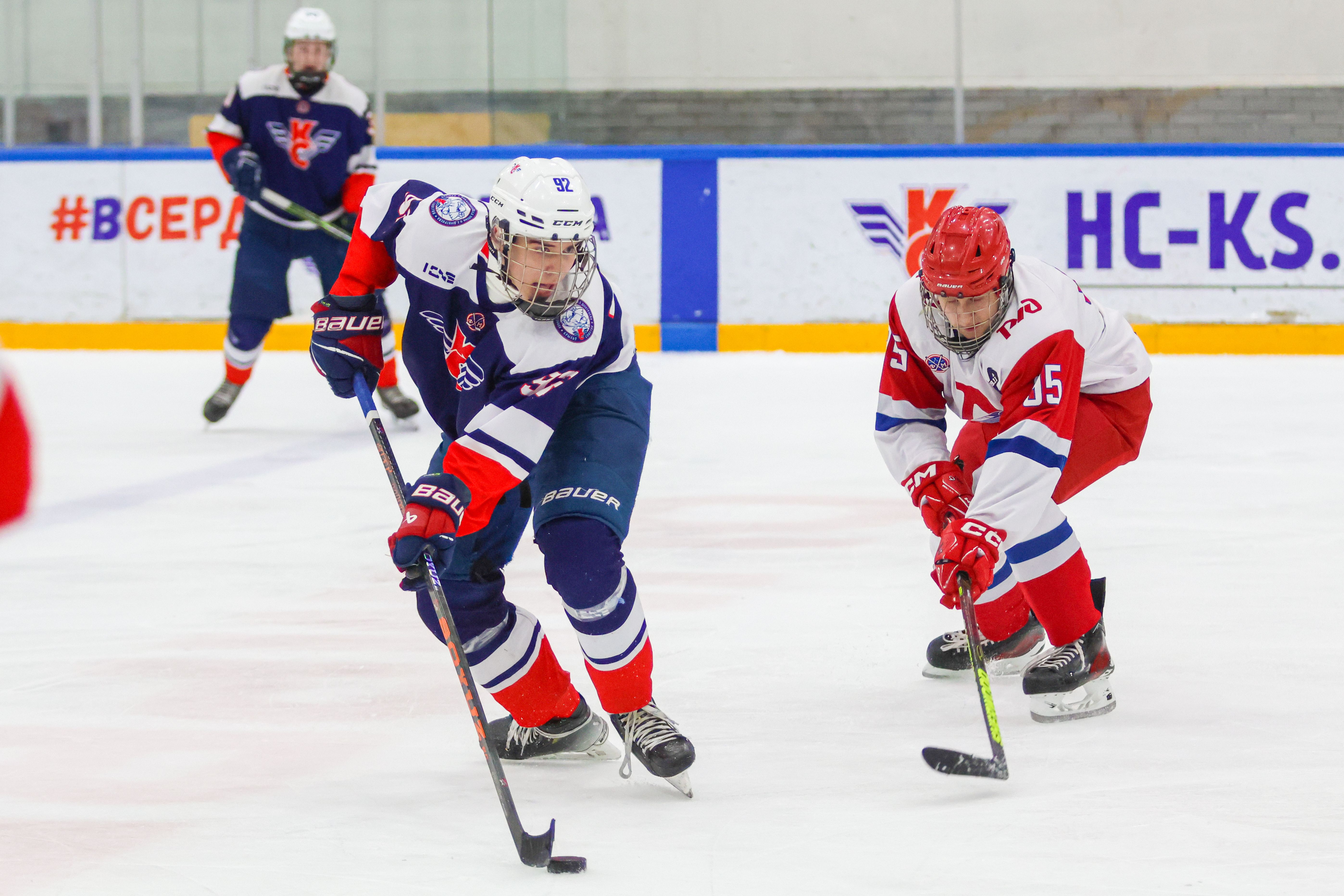 Фото: Крылья Советов-2009 – Локомотив-2004 – 5:4