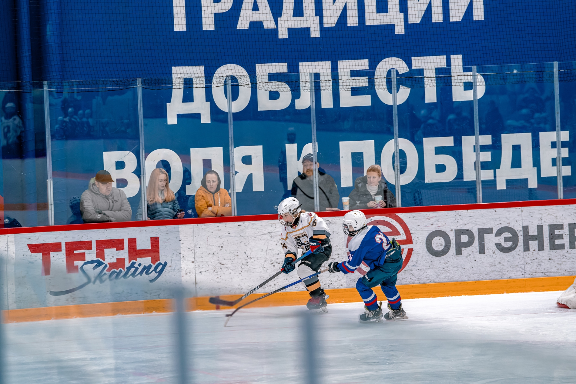 Фото: Гранит-Митино-2013 – Балашиха – 1:2