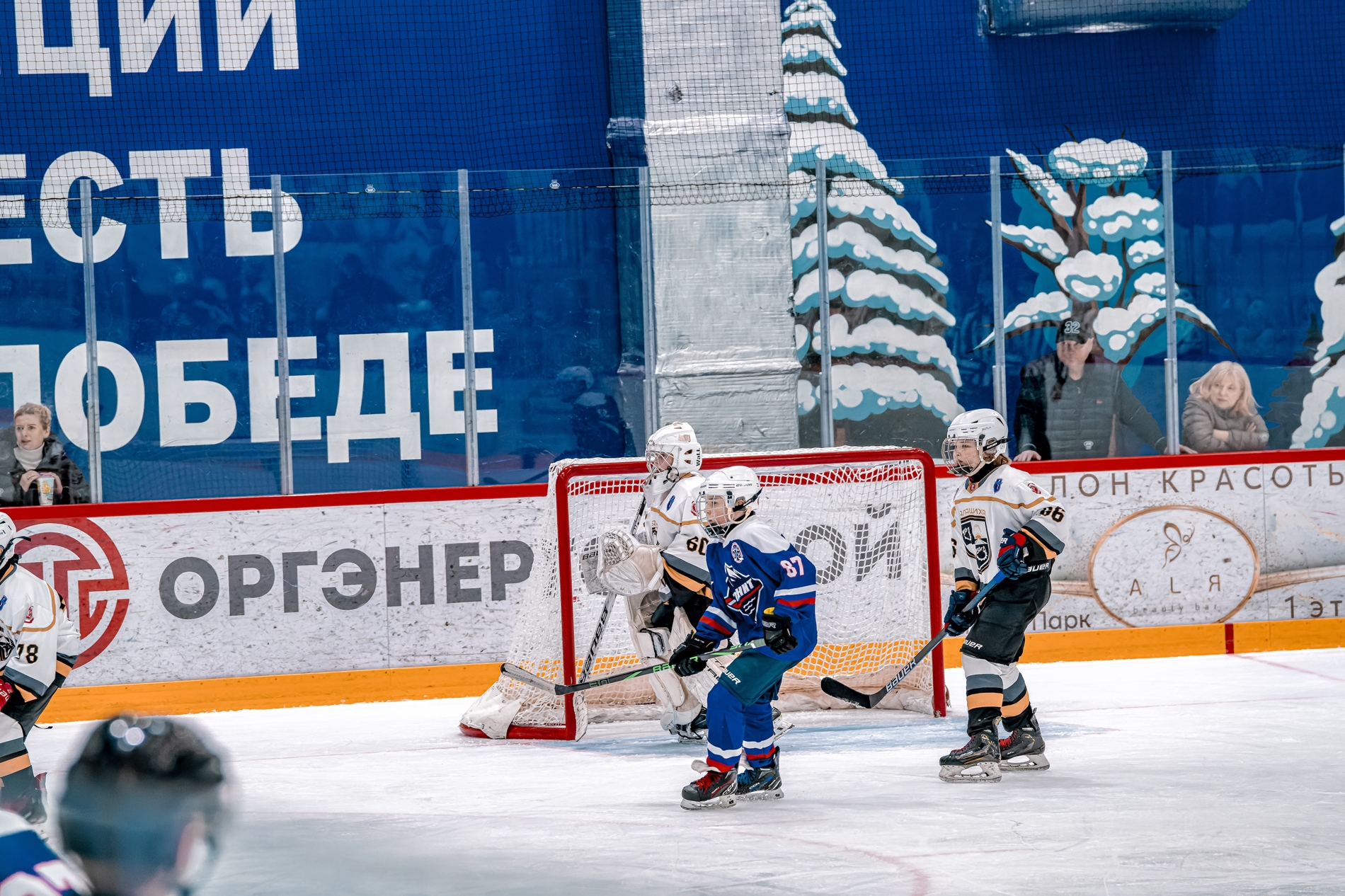 Фото: Гранит-Митино-2013 – Балашиха – 1:2