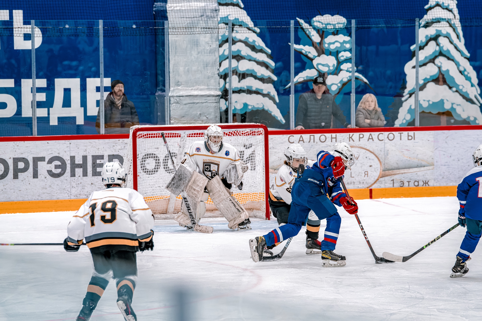 Фото: Гранит-Митино-2013 – Балашиха – 1:2