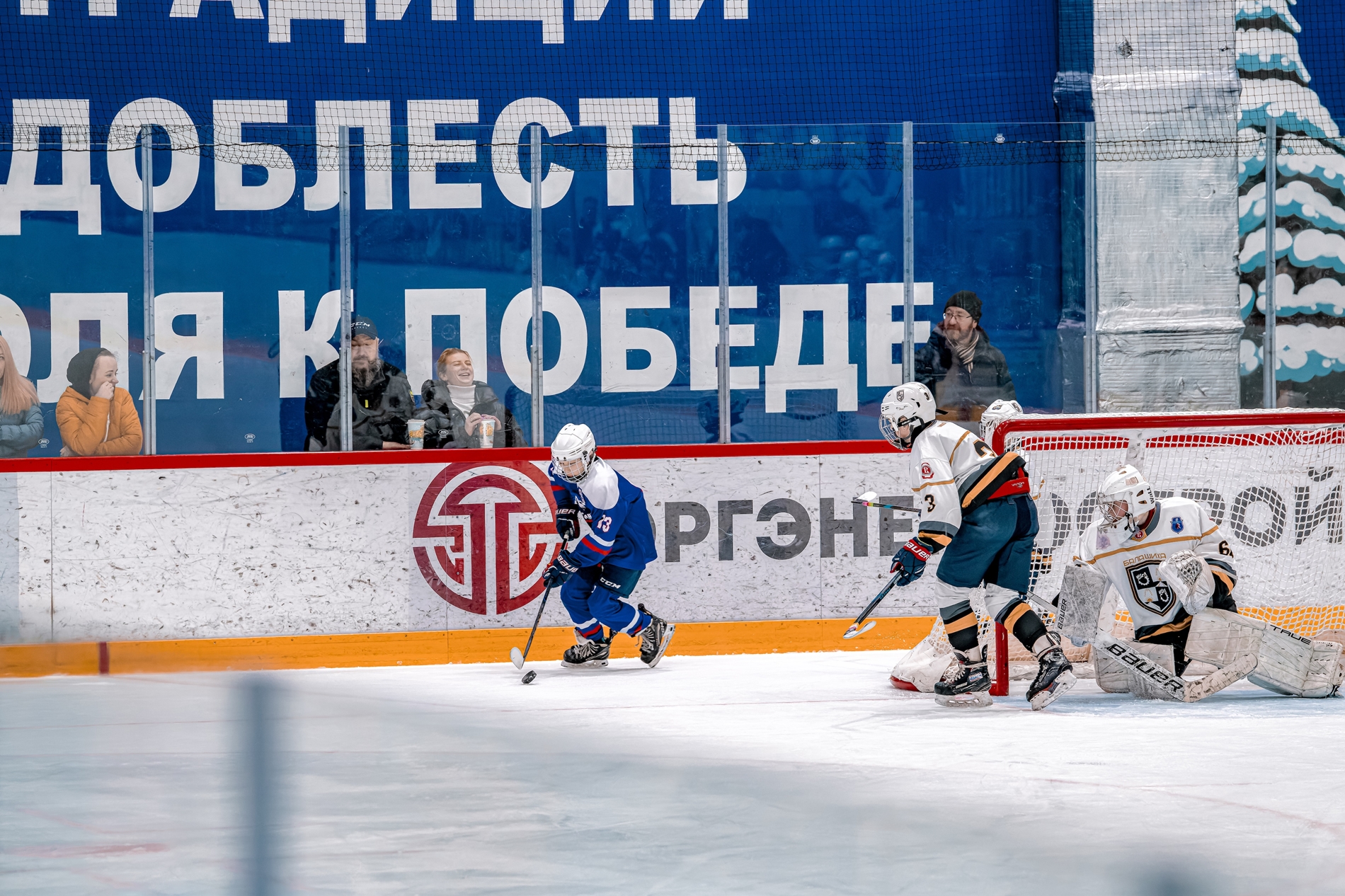 Фото: Гранит-Митино-2013 – Балашиха – 1:2