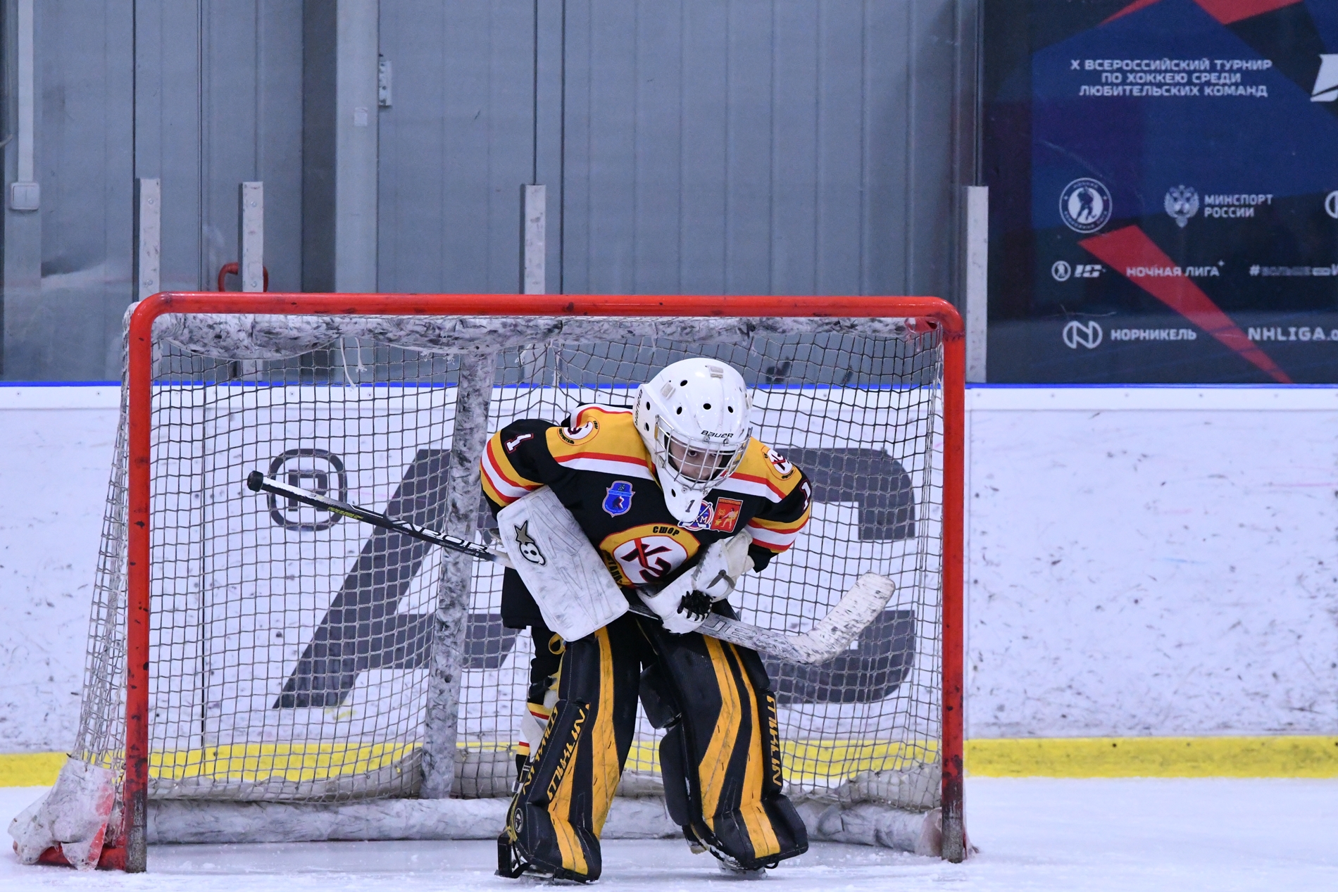 Фото: Кристалл-2015 – Балашиха – 15:9