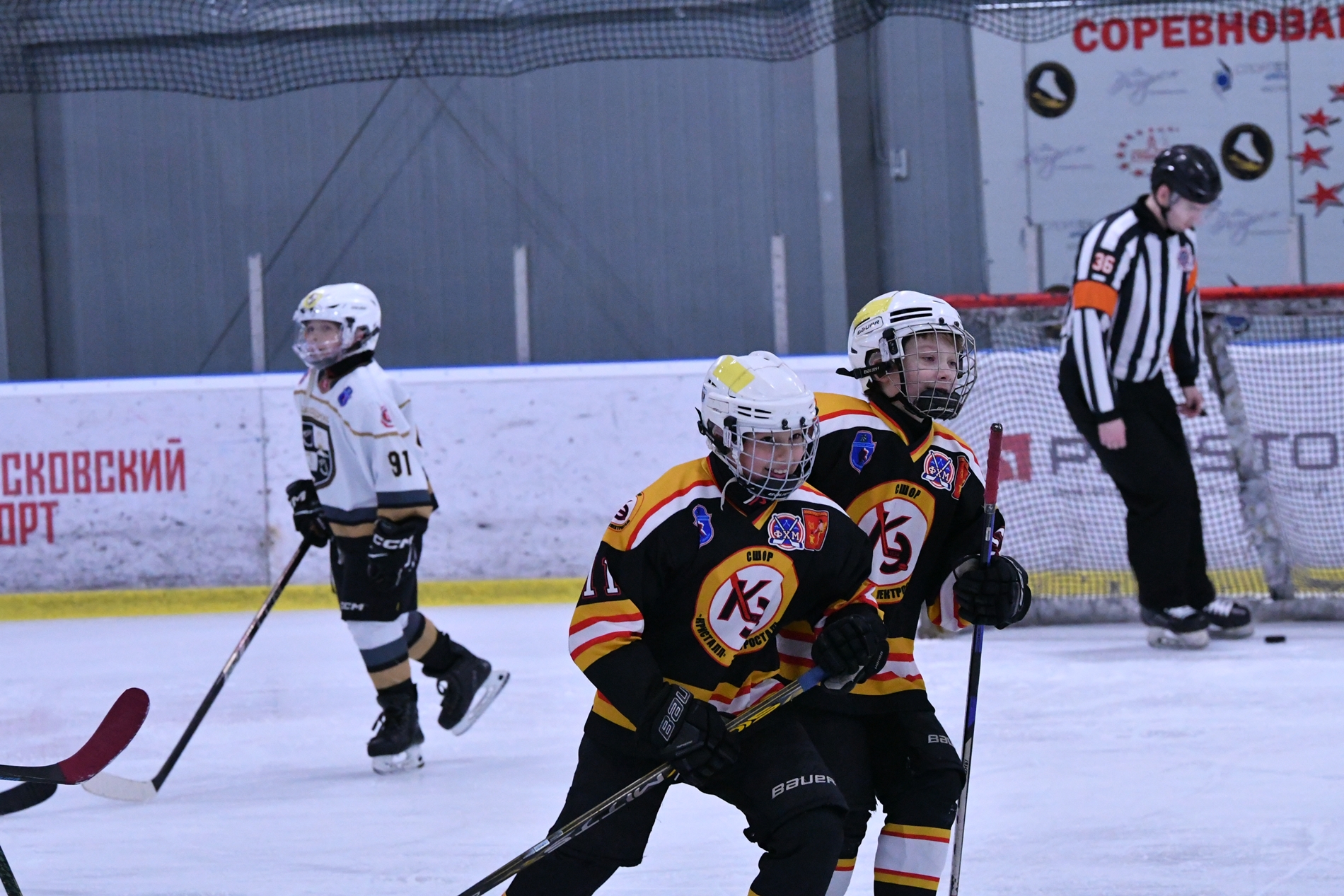 Фото: Кристалл-2015 – Балашиха – 15:9