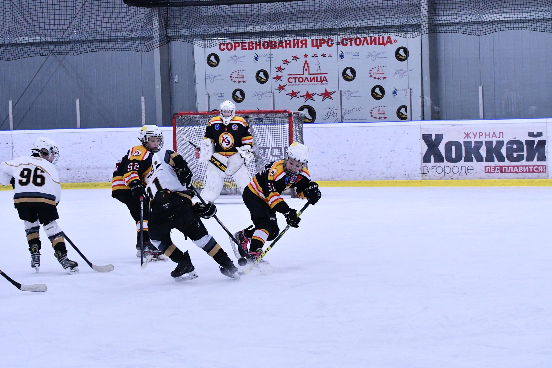 Фото: Кристалл-2015 – Балашиха – 15:9