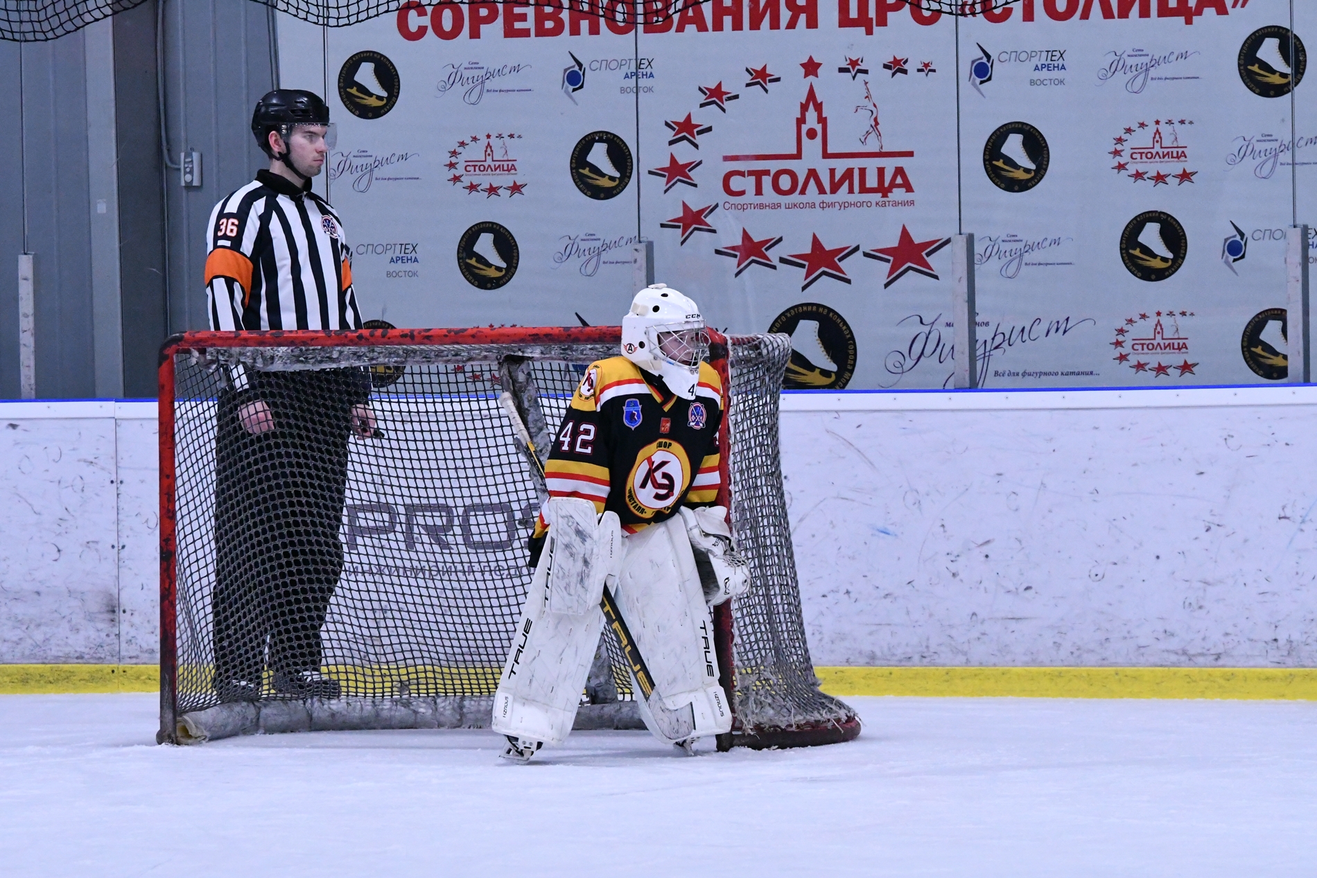 Фото: Кристалл-2015 – Балашиха – 15:9